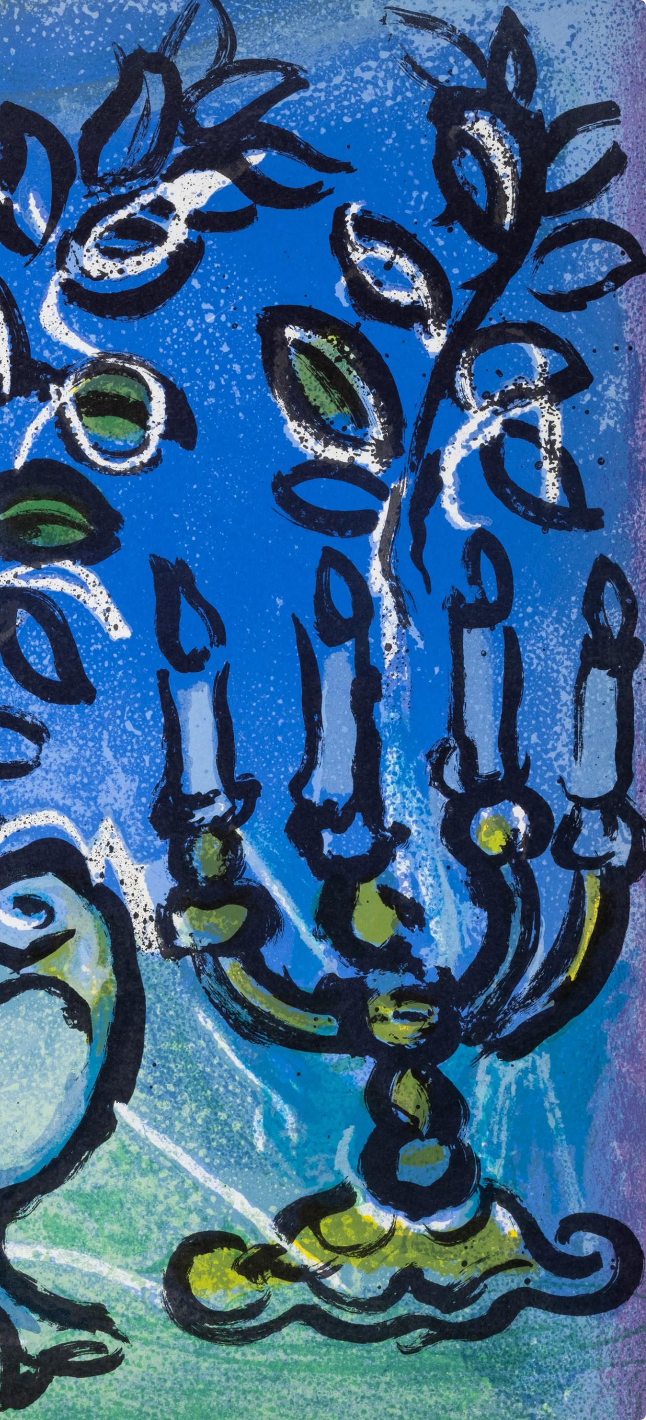 Le Chandelier (Cramer 49; Mourlot 366), Marc Chagall, Vitraux pour Jérusalem in vendita 3