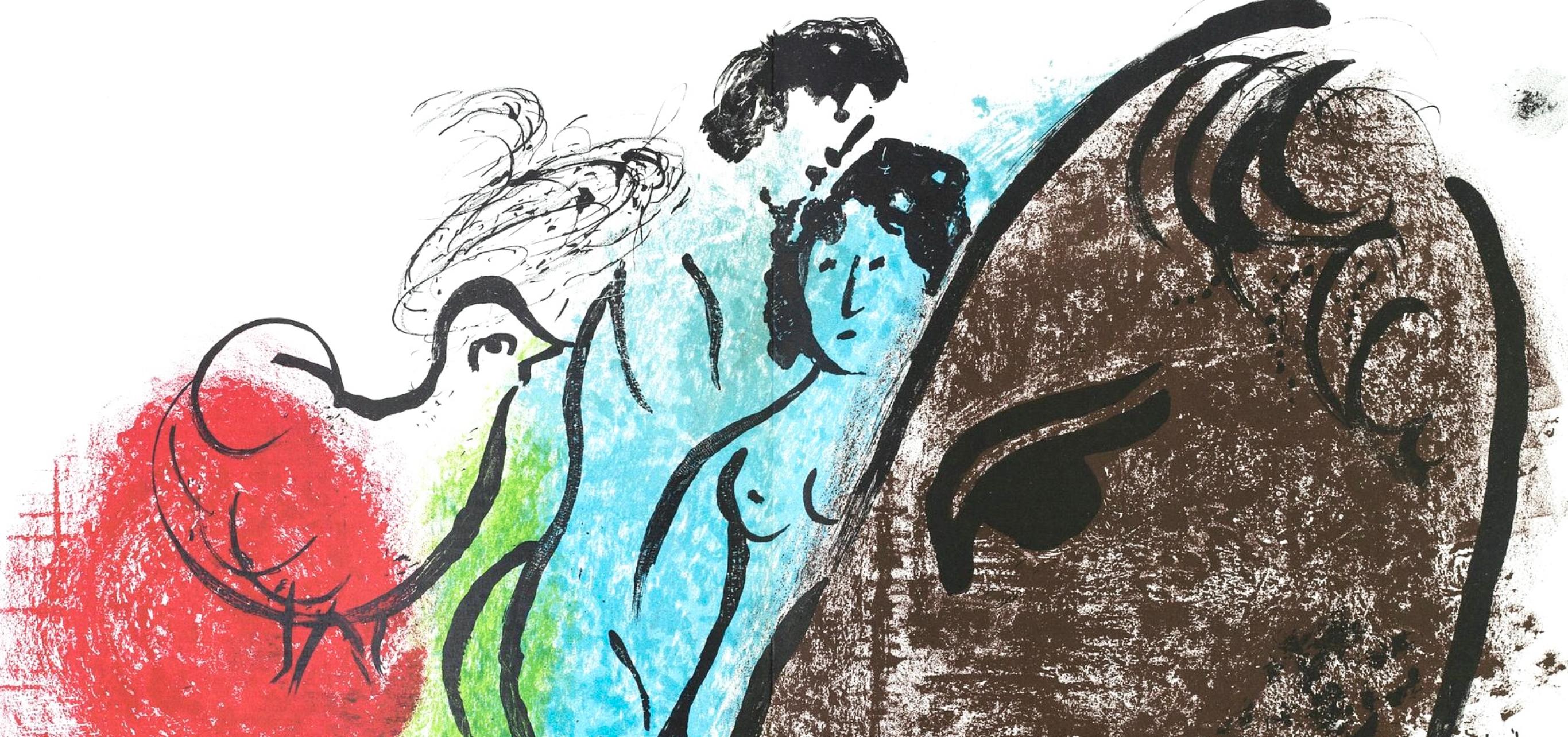 Le Cheval Brun (Cramer 21 ; Mourlot 61), Derrière le miroir - Print de Marc Chagall
