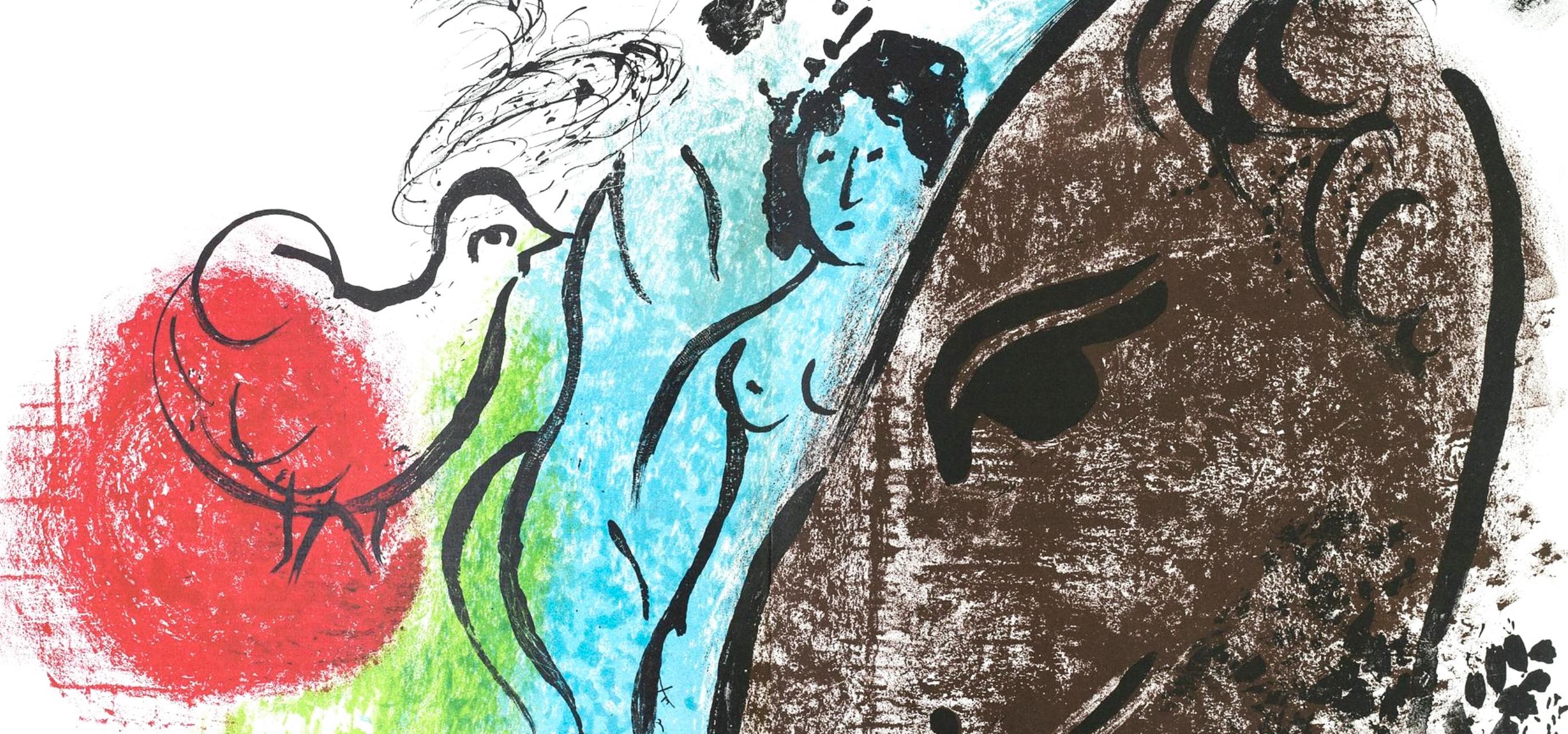 Le Cheval Brun (Cramer 21 ; Mourlot 61), Derrière le miroir - Expressionniste Print par Marc Chagall