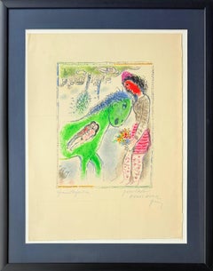 Le Cheval Vert