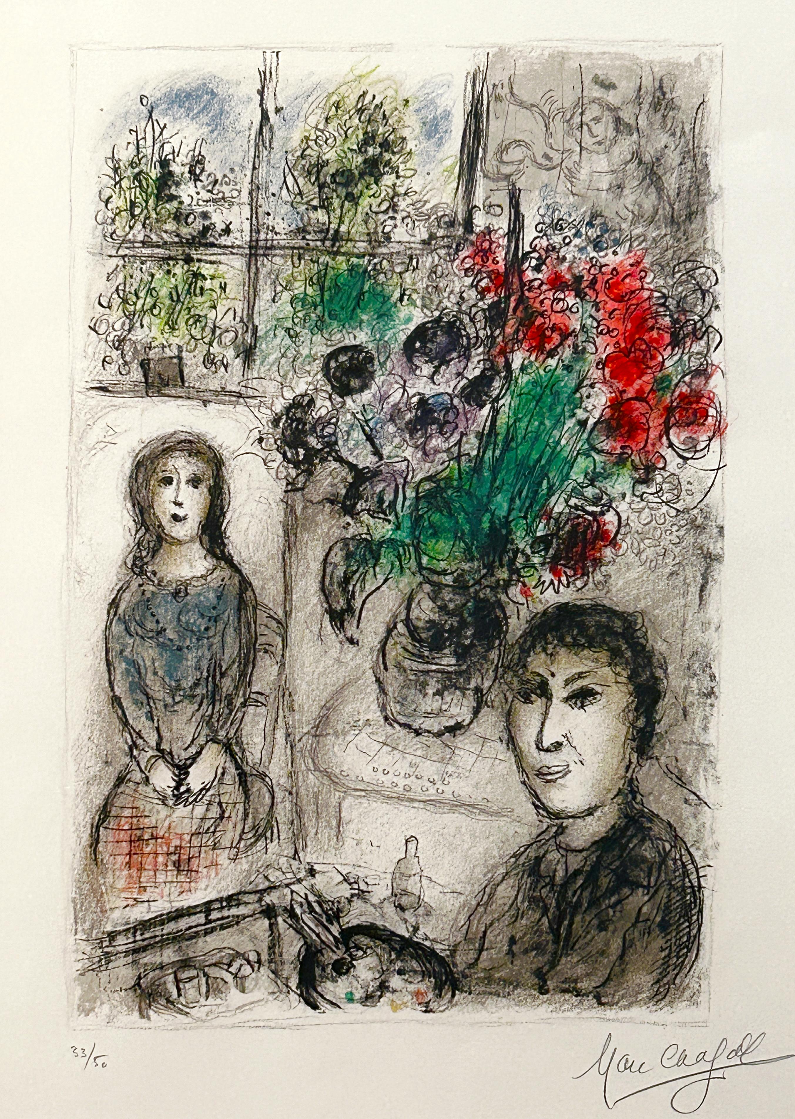 Le Chevalet aux Fleurs