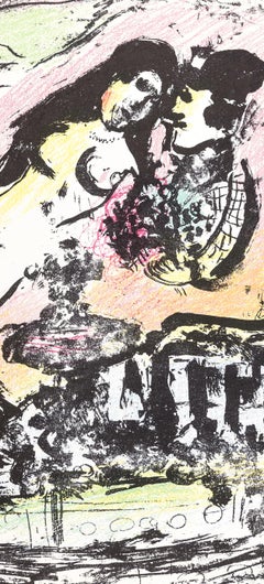 Marc Chagall, The Lovers’ Sky, from The Lithographs of Chagall, 1963