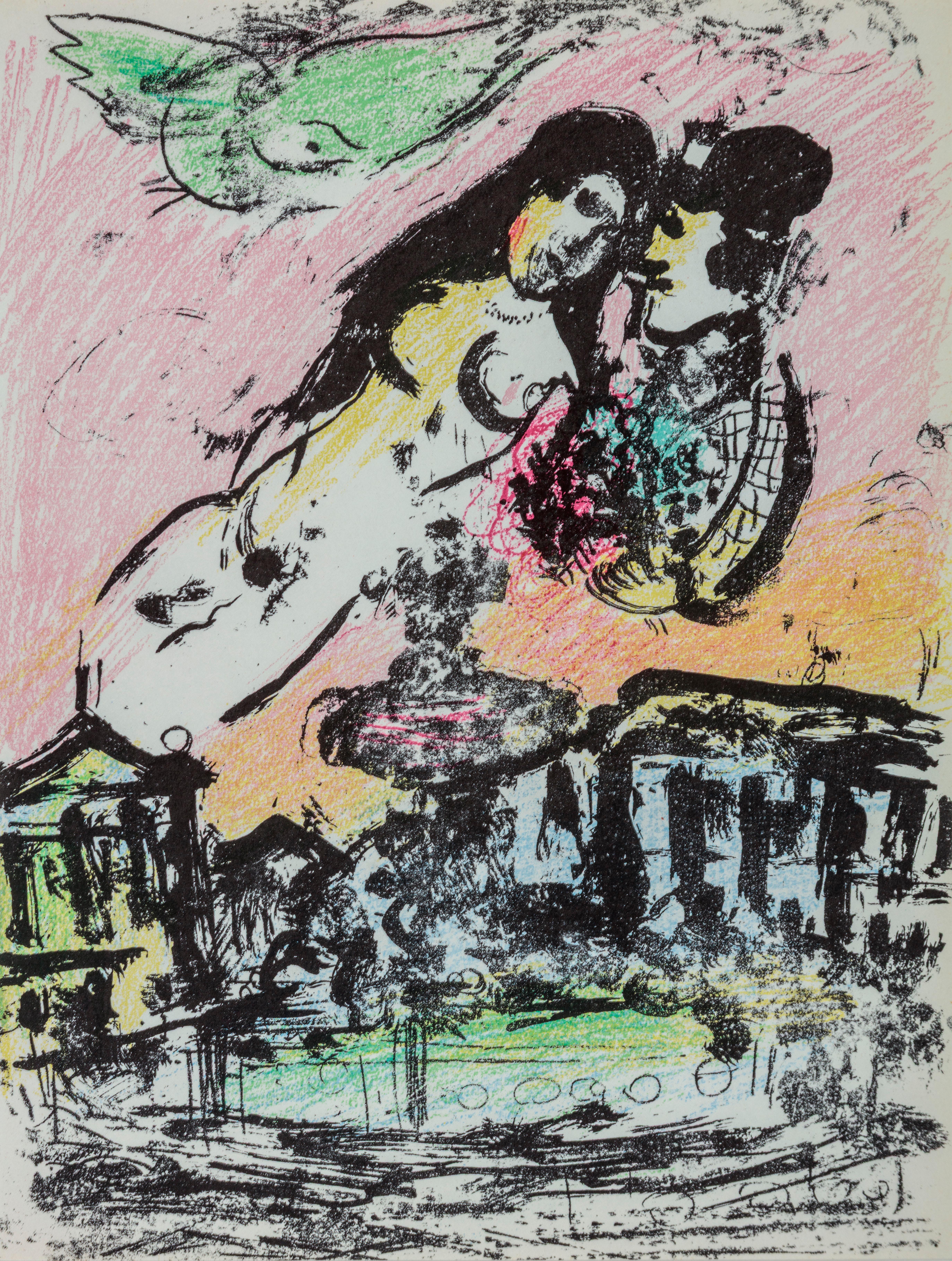 Le Ciel des Amoureux (The lover's heaven)