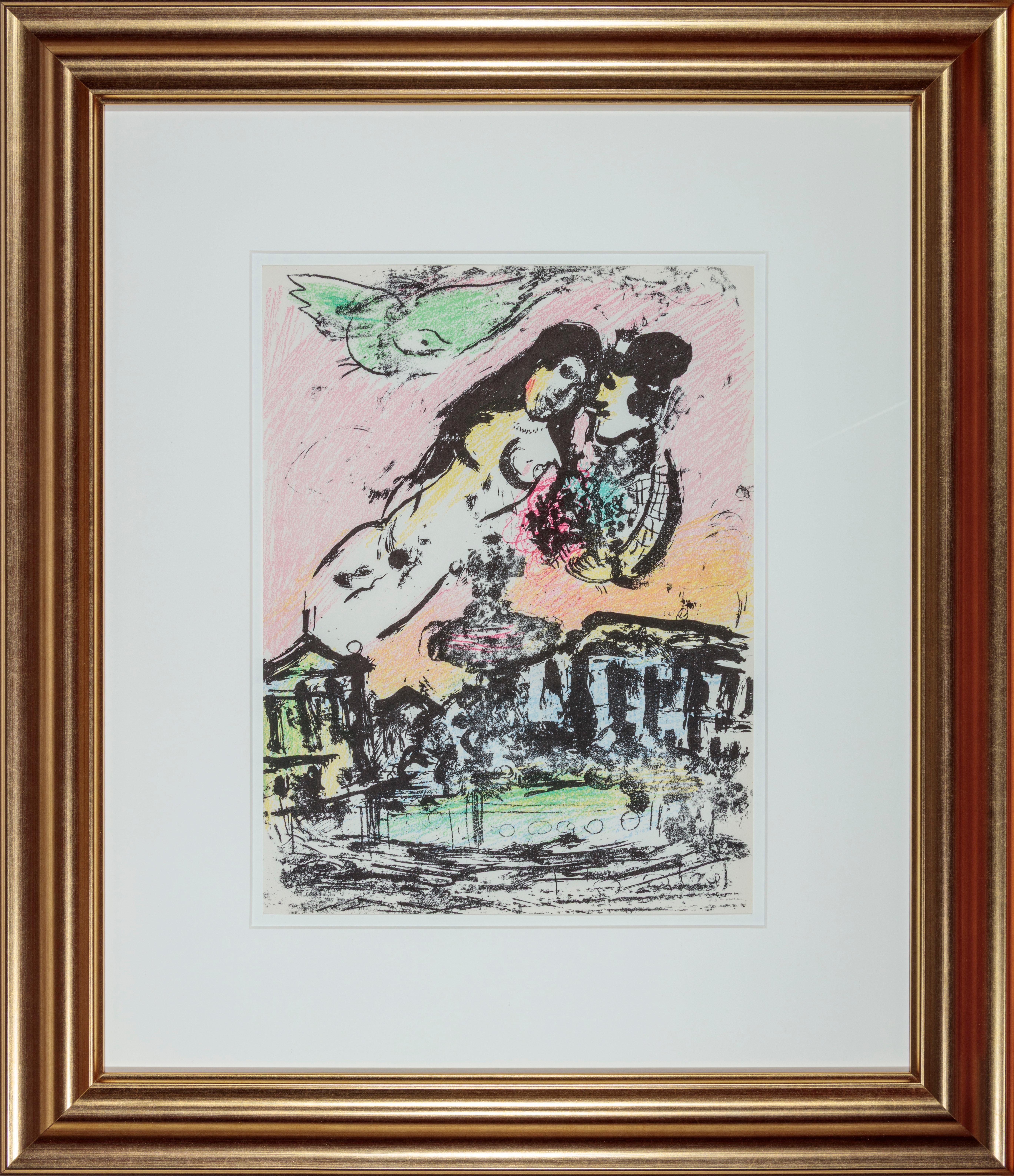 Le Ciel des Amoureux (The lover's heaven) - Print by Marc Chagall