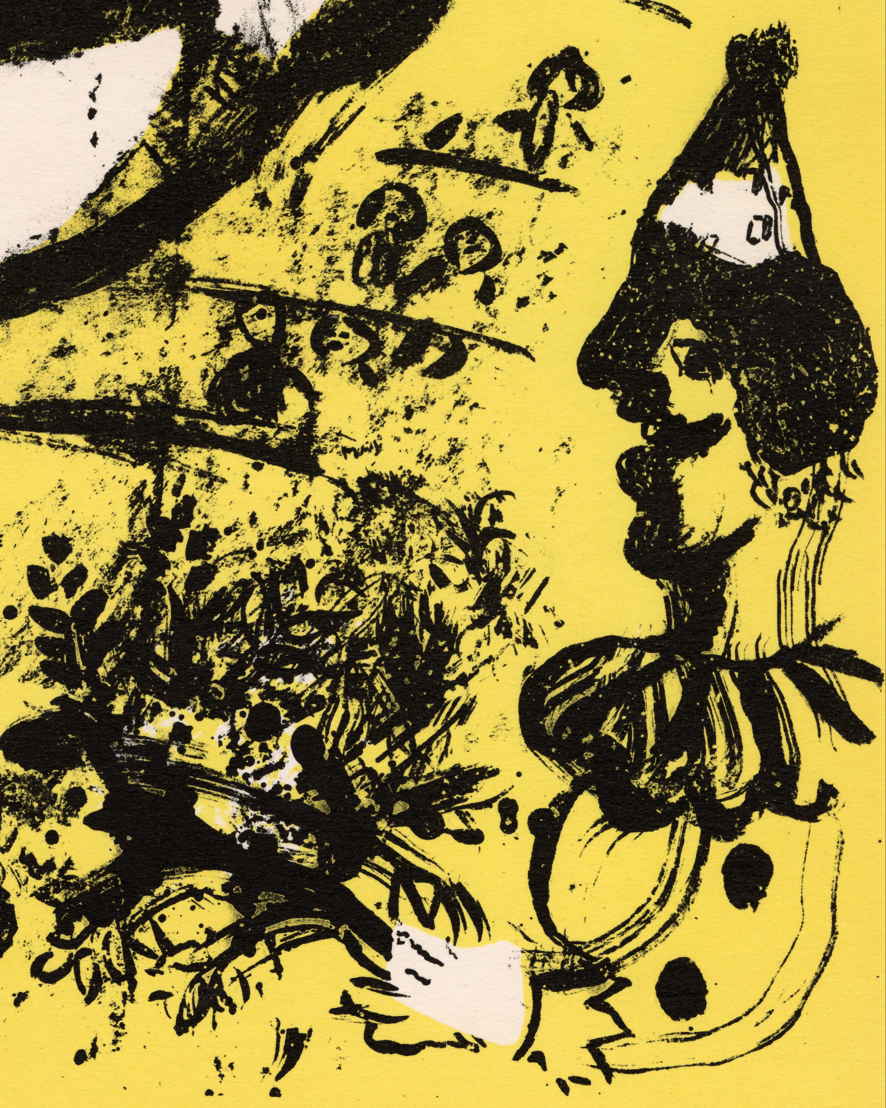 Framed 25.75 x 21.75 in

No. 289 in the Catalogue Raisonne of Chagall's lithographs 

This lithograph came from 