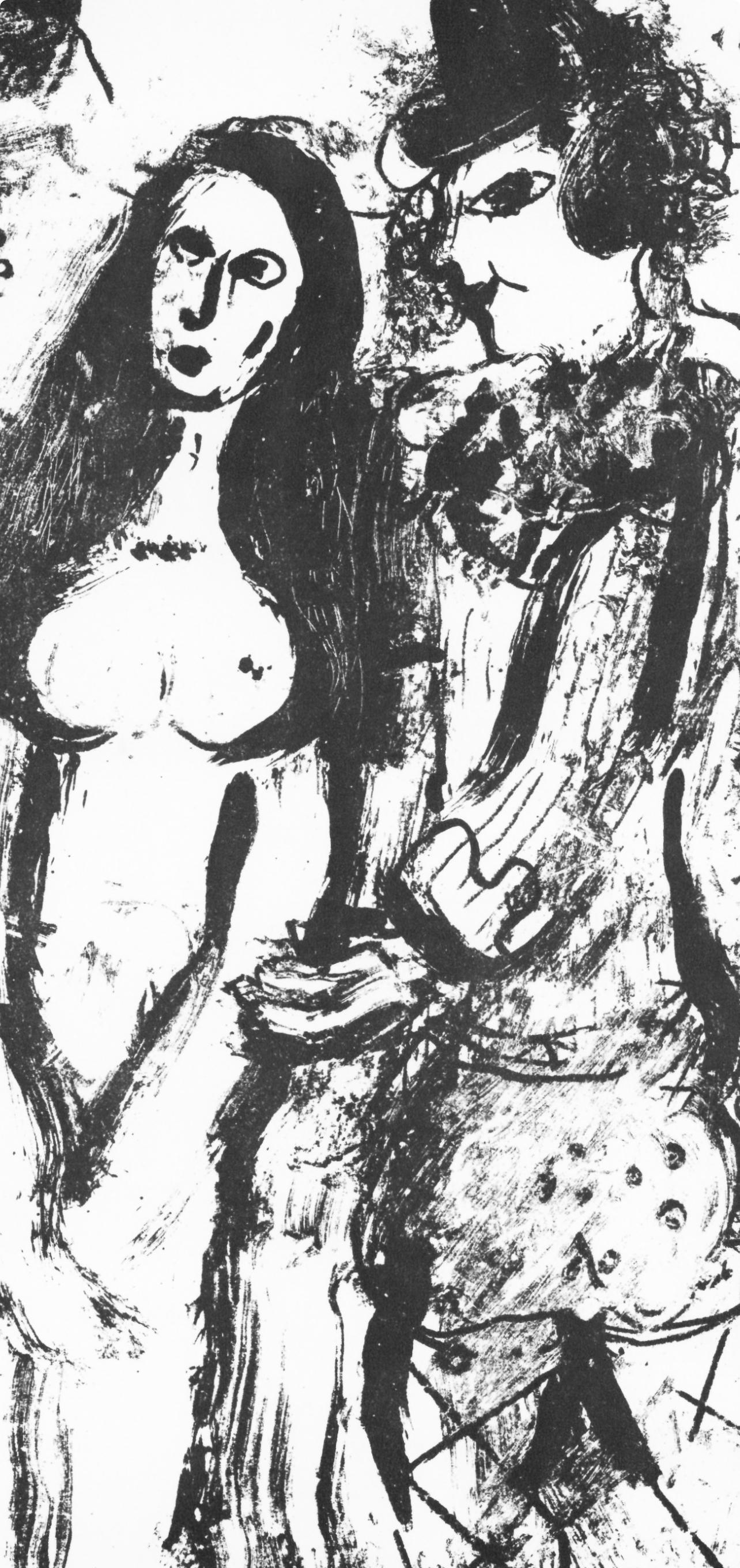 Le Clown Amoureux (Cramer 56; Mourlot 394), Las litografías de Chagall - Print de Marc Chagall