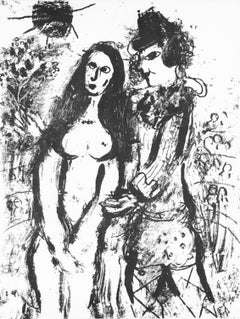 Le Clown Amoureux (Cramer 56; Mourlot 394), The Lithographs of Chagall