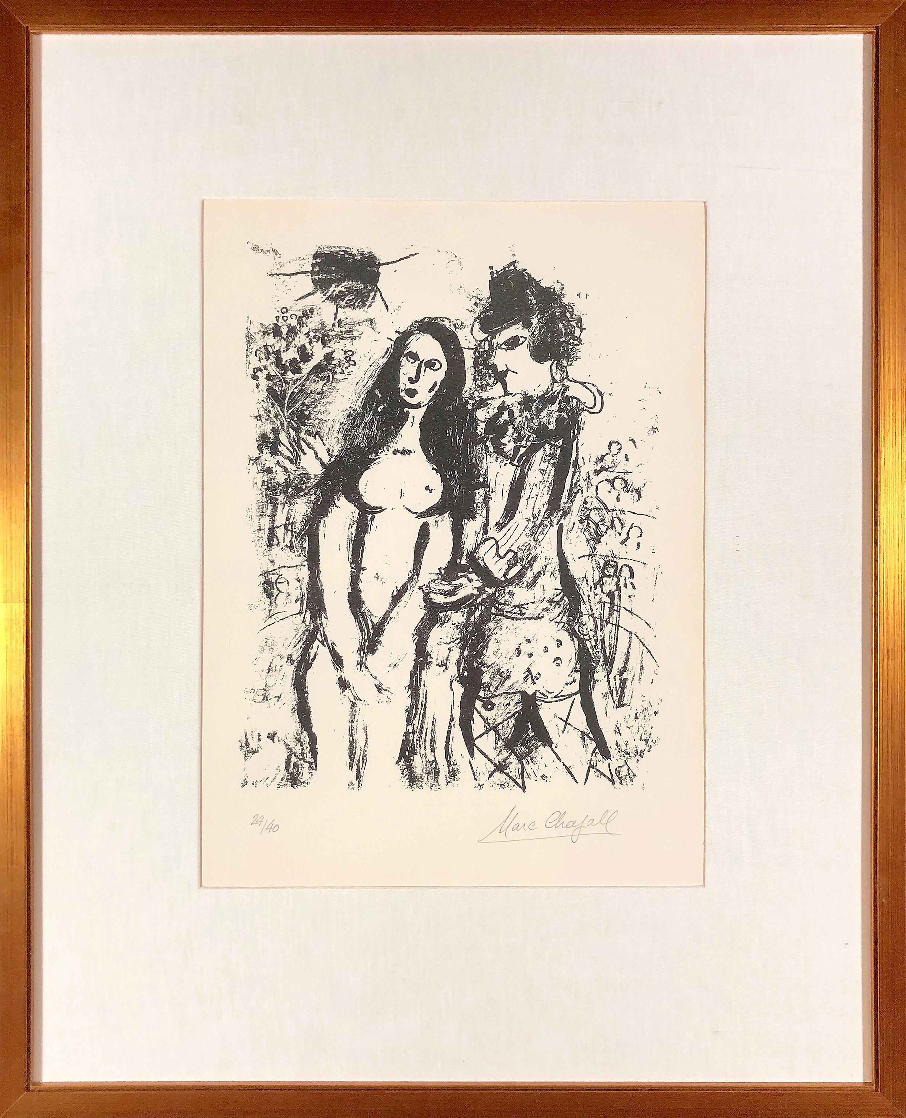 Marc Chagall Figurative Print - Le Clown Amoureux (Pencil Signed and Numbered)