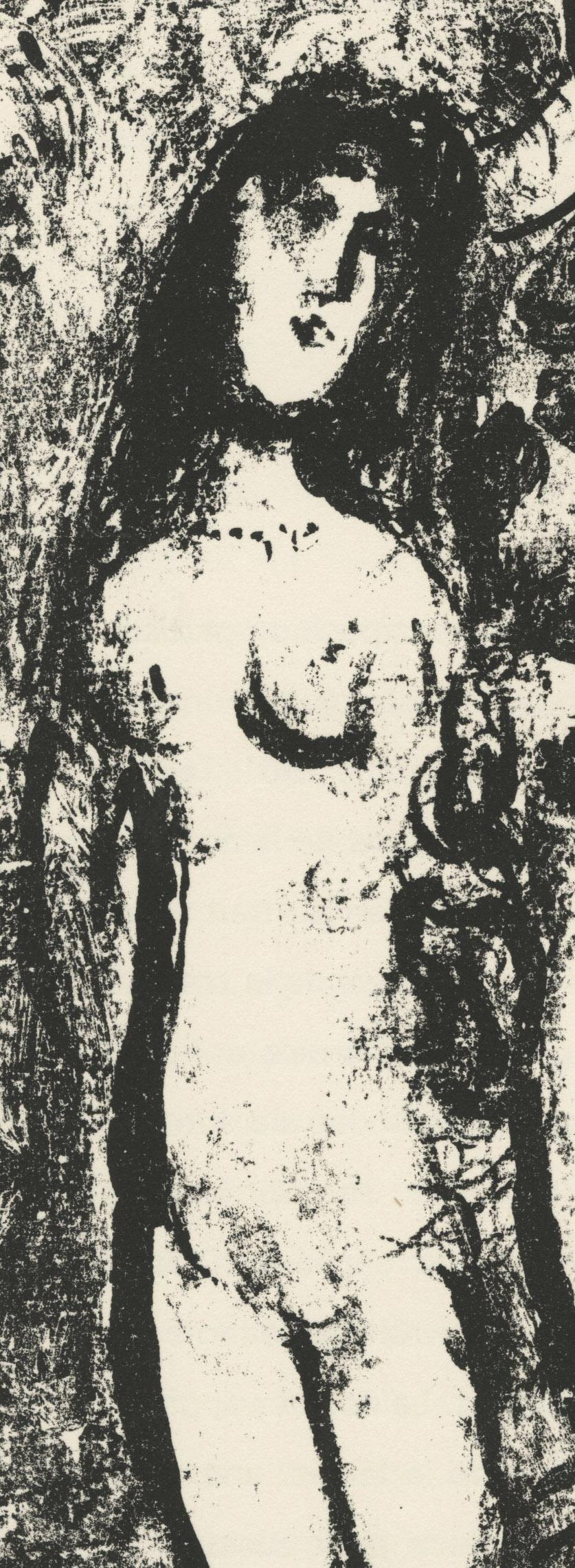 Le Clown Blanc (Das weiße Clown) – Print von Marc Chagall