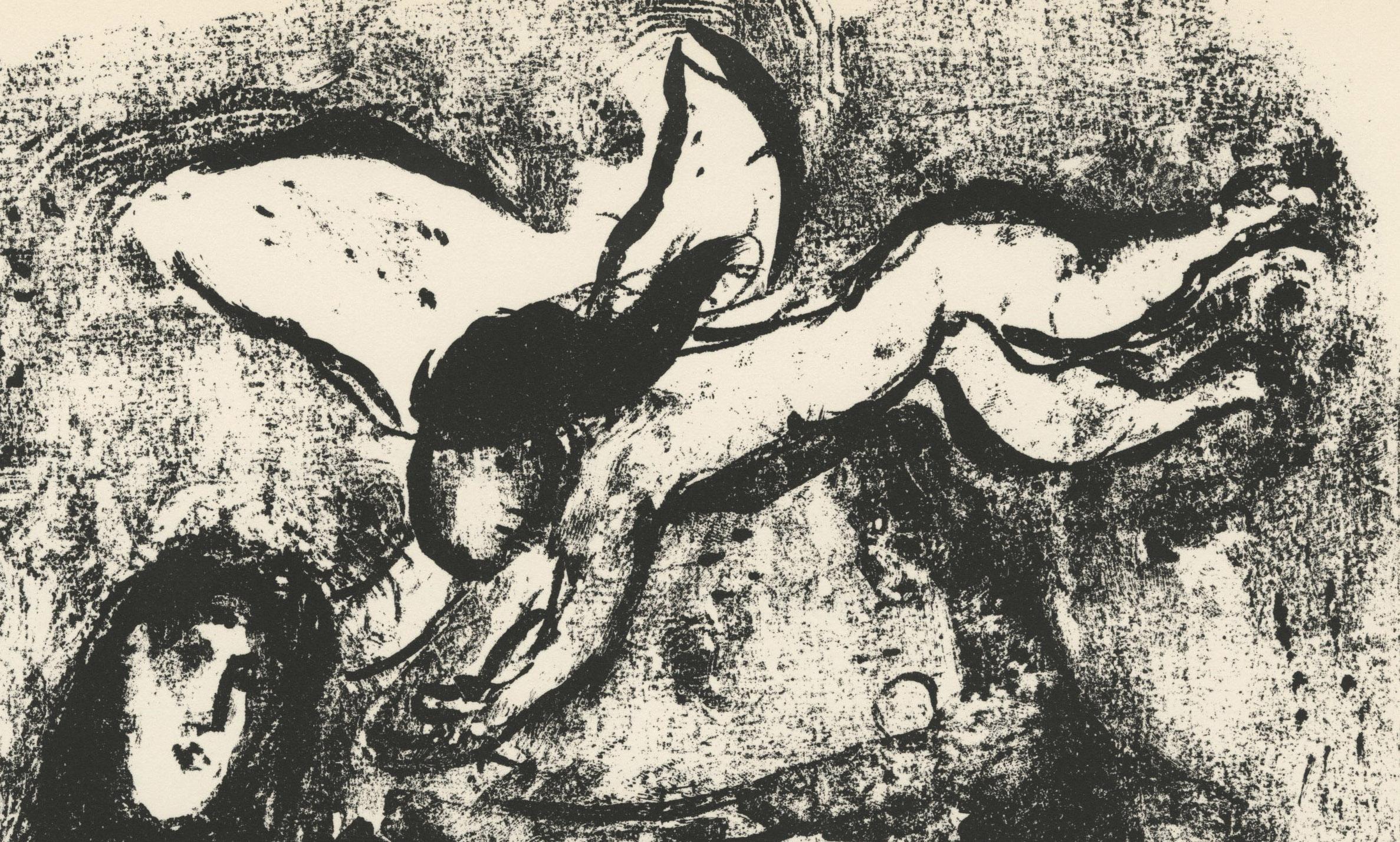 Le Clown Blanc (Das weiße Clown) (Französische Schule), Print, von Marc Chagall