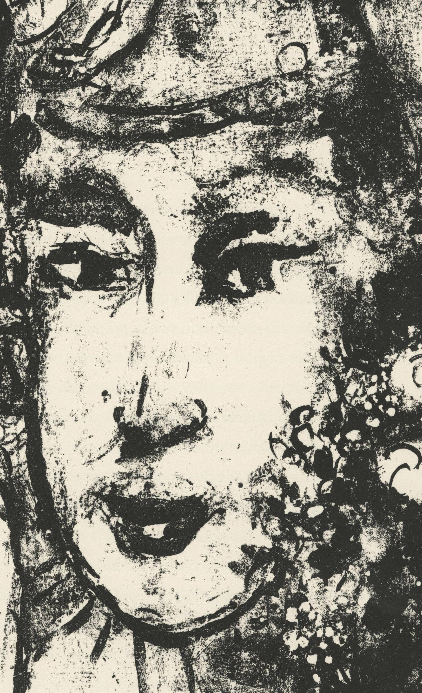 Le Clown Blanc (The White Clown)
Lithographie, 1964
Non signé (tel que délivré par DLM)
De : Derriere le Miroir Chagall : Dessins et Lavis, Exposition Chagall, Galeries Maeght, No. 146, 1964
Edition : Inconnue (grande)
Imprimé par Mourlot,