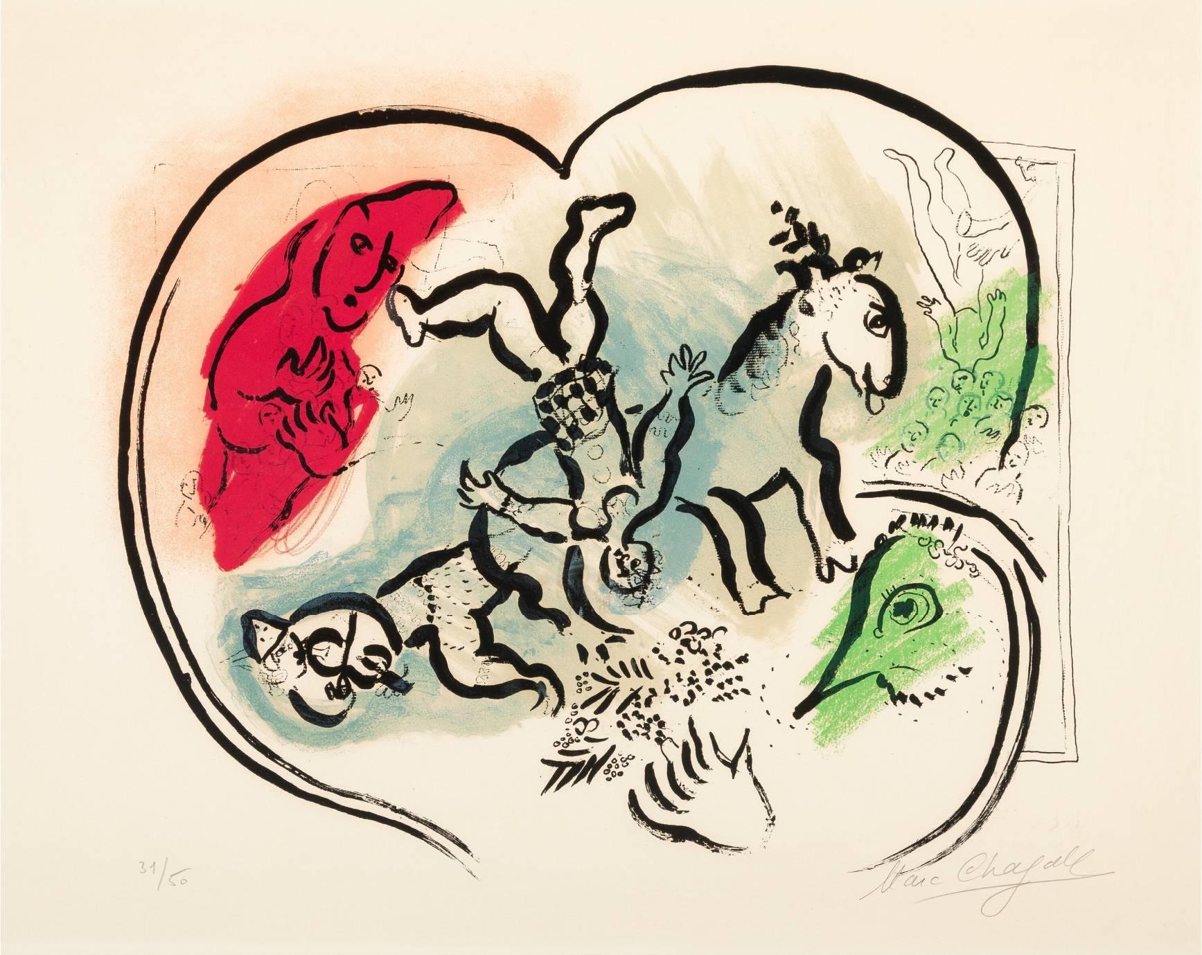 Le cœur de cirque - Print de Marc Chagall