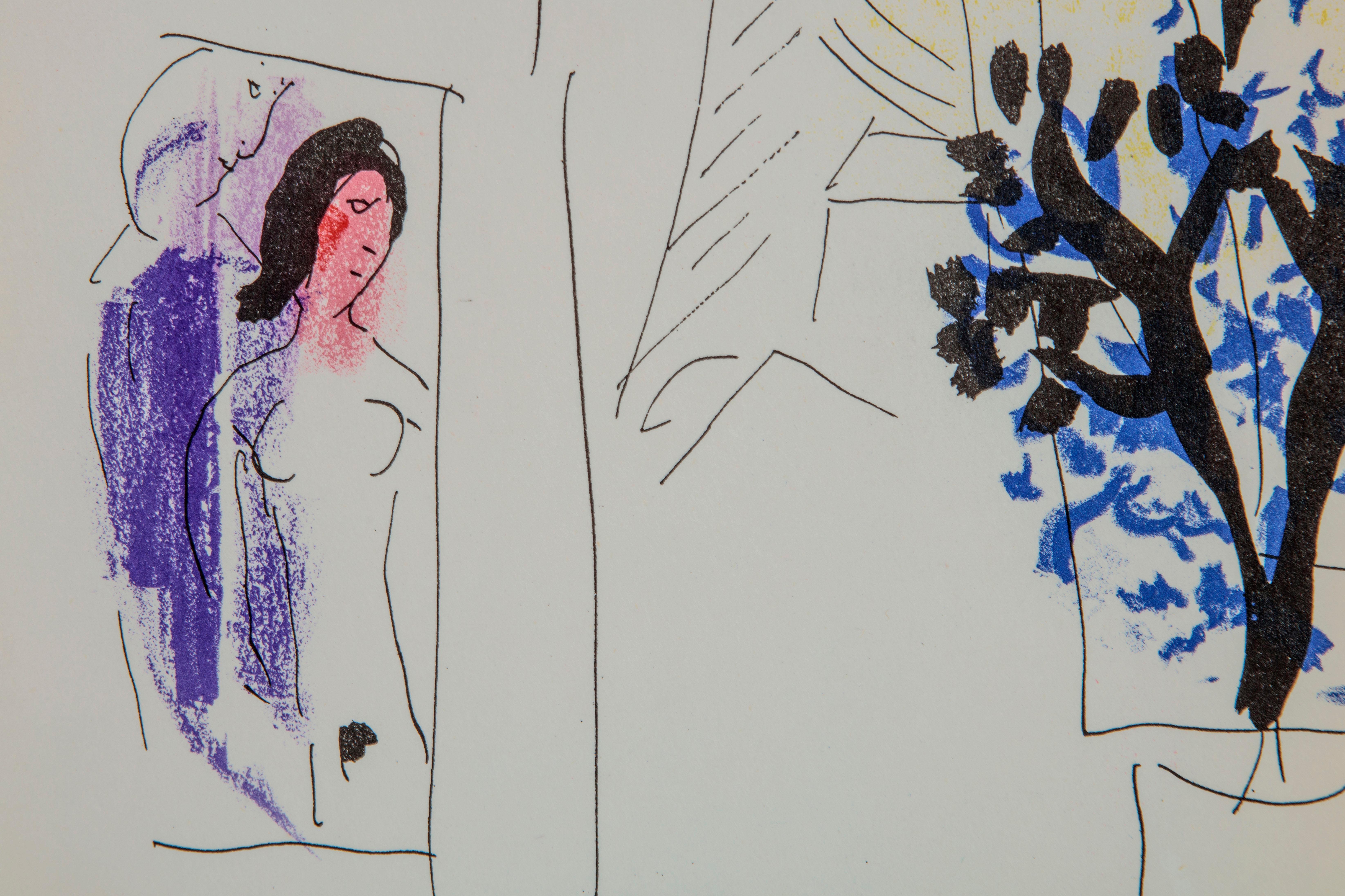 Le Coq rouge (The red rooster) For Sale 1