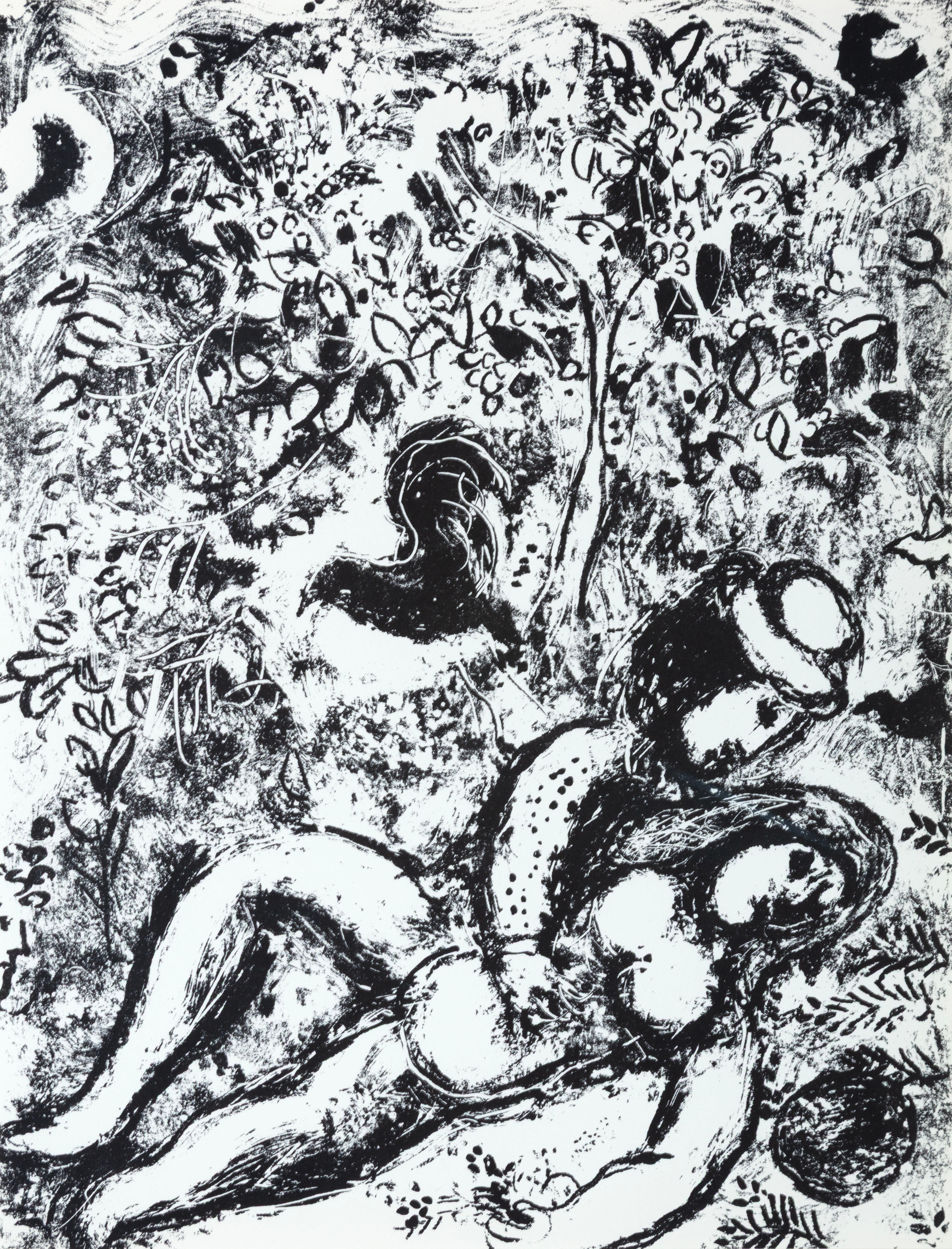 Le Couple à l'Arbre (The pair in a tree) For Sale 1