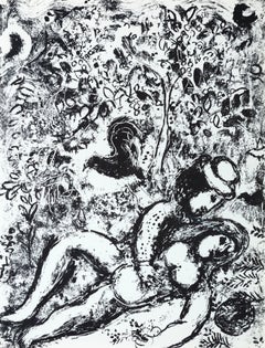 Le Couple à l'Arbre (The pair in a tree)