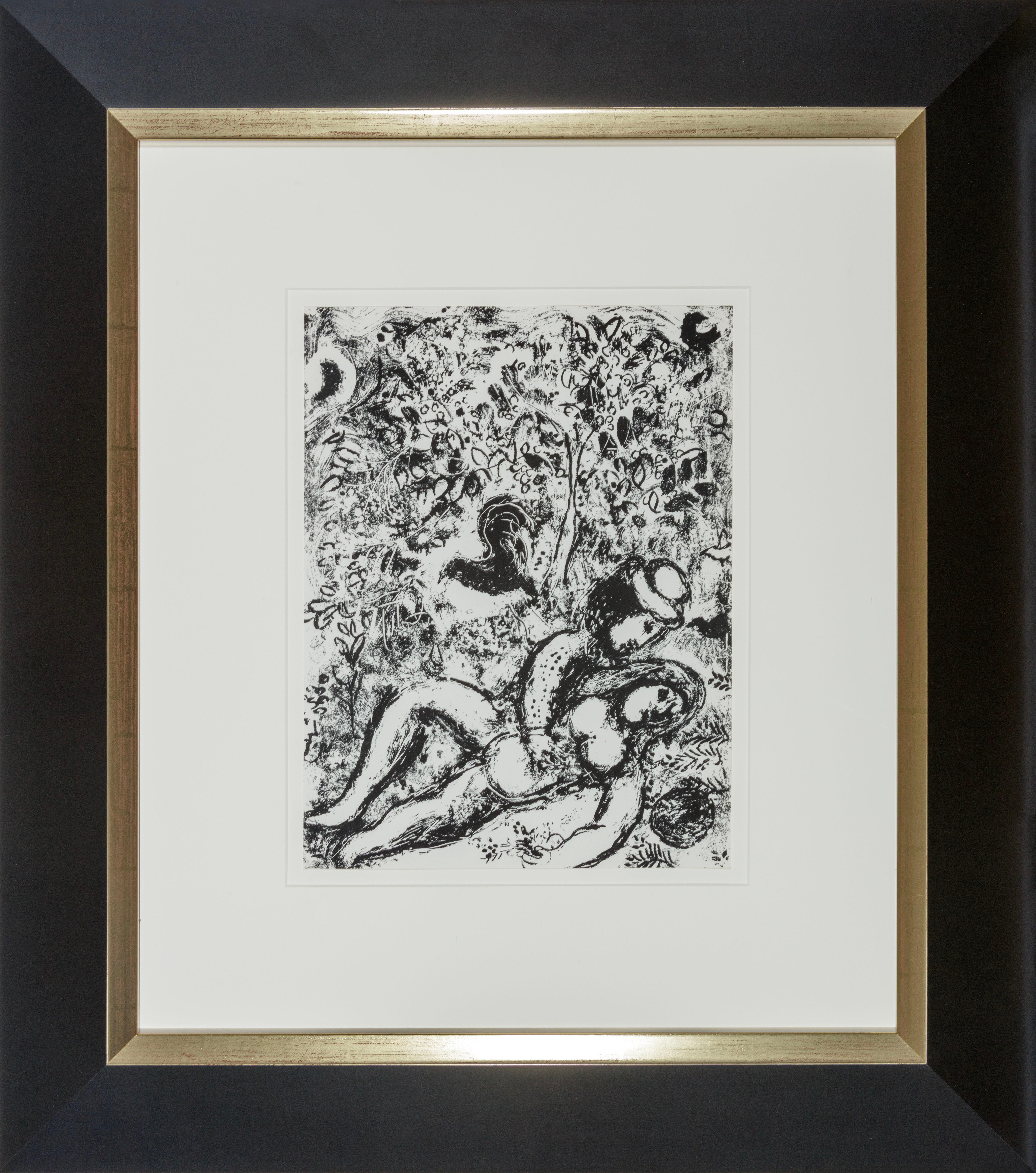 Le Couple à l'Arbre (The pair in a tree)