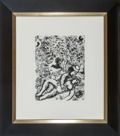 Le Couple à l'Arbre (Das Paar auf dem Baum)