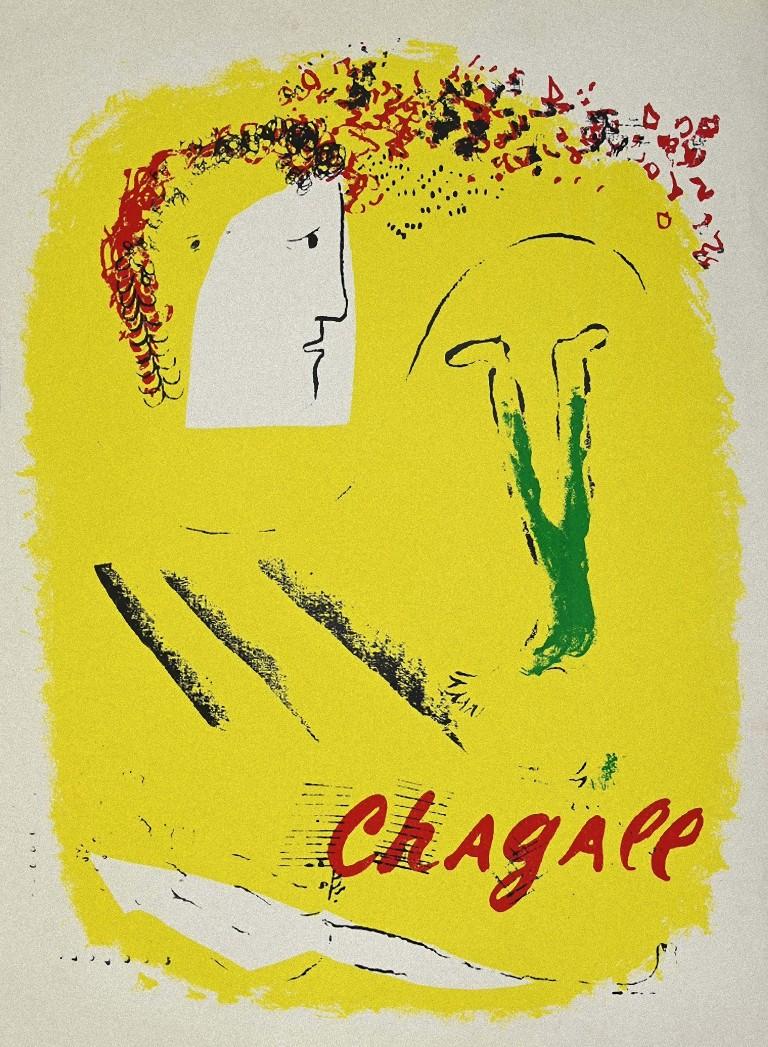 Le Fond Jaune - Lithographie d'après Marc Chagall - 1969