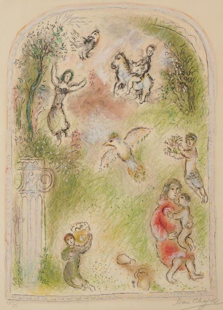 Marc Chagall Abstract Print - LE JARDIN DE POMONE