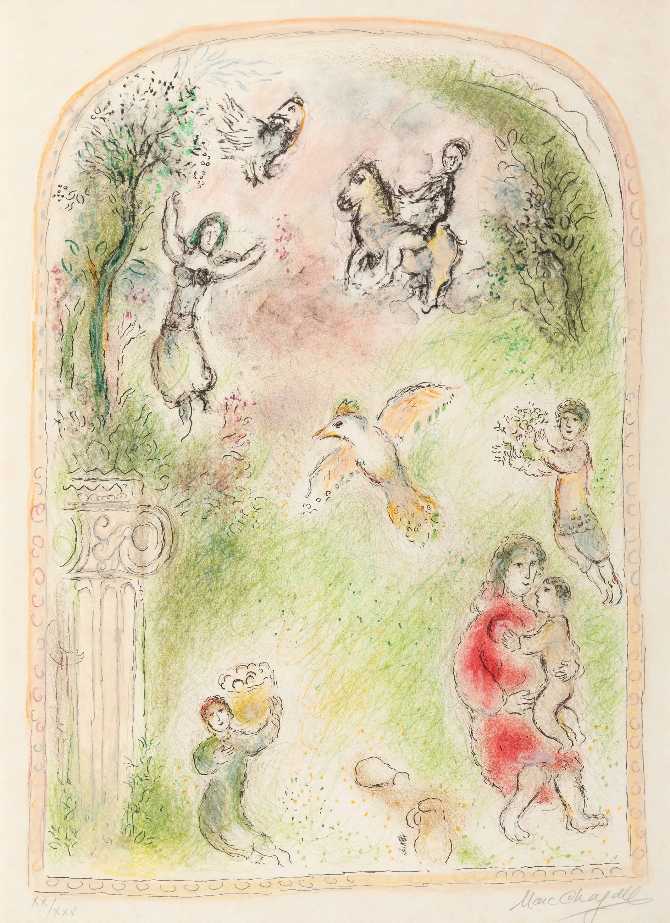 Le jardin de pomone (The Garden of Pomona) - Print by Marc Chagall