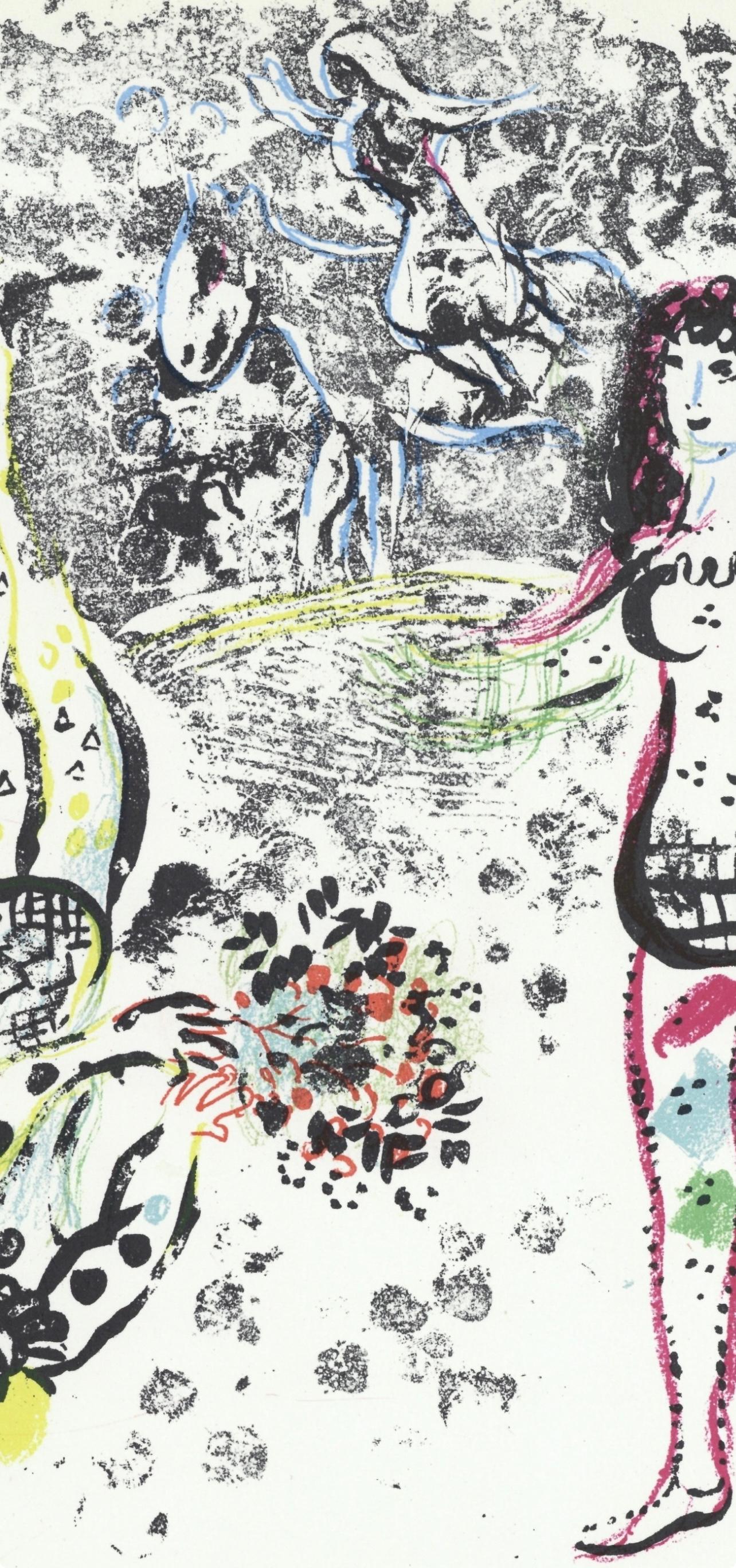 Le Jeu des Acrobates (Cramer 56; Mourlot 401), The Lithographs of Chagall - Expressionist Print by Marc Chagall