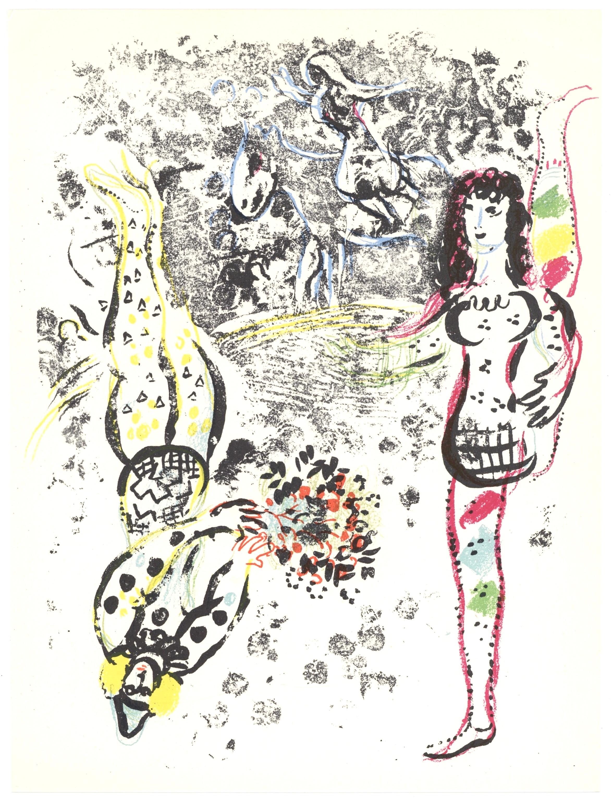 Lithograph on vélin paper. Paper Size: 12.216 x 9.875 inches. Inscription: Unsigned and unnumbered, as issued. Catalogue raisonné references: Cain, Julien, and Fernand Mourlot. Chagall Lithographe III, 1962-1968. André Sauret, Éditeur, 1969,