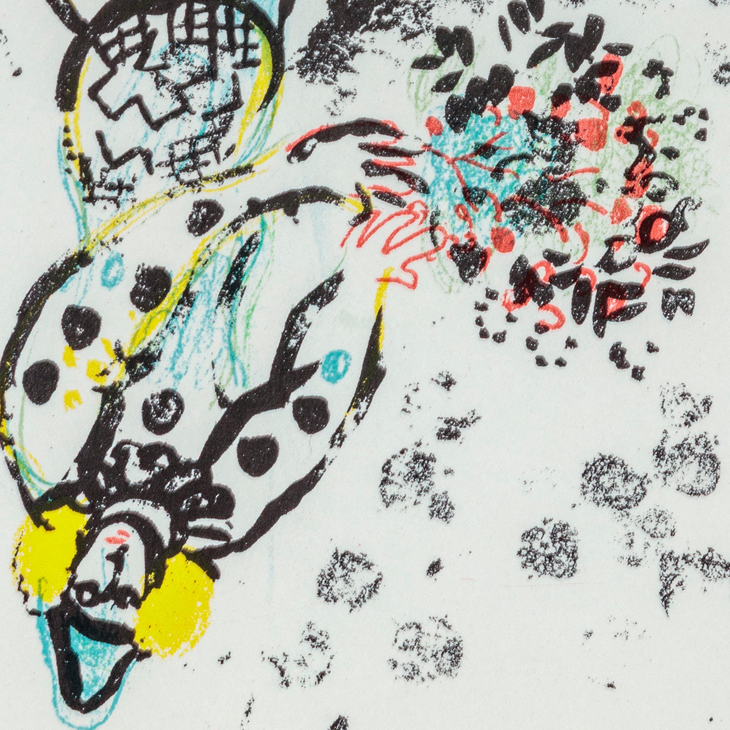 Framed 22.50 x 19.50 in

No. 401 in the Catalogue Raisonne of Chagall's lithographs 

This lithograph came from 