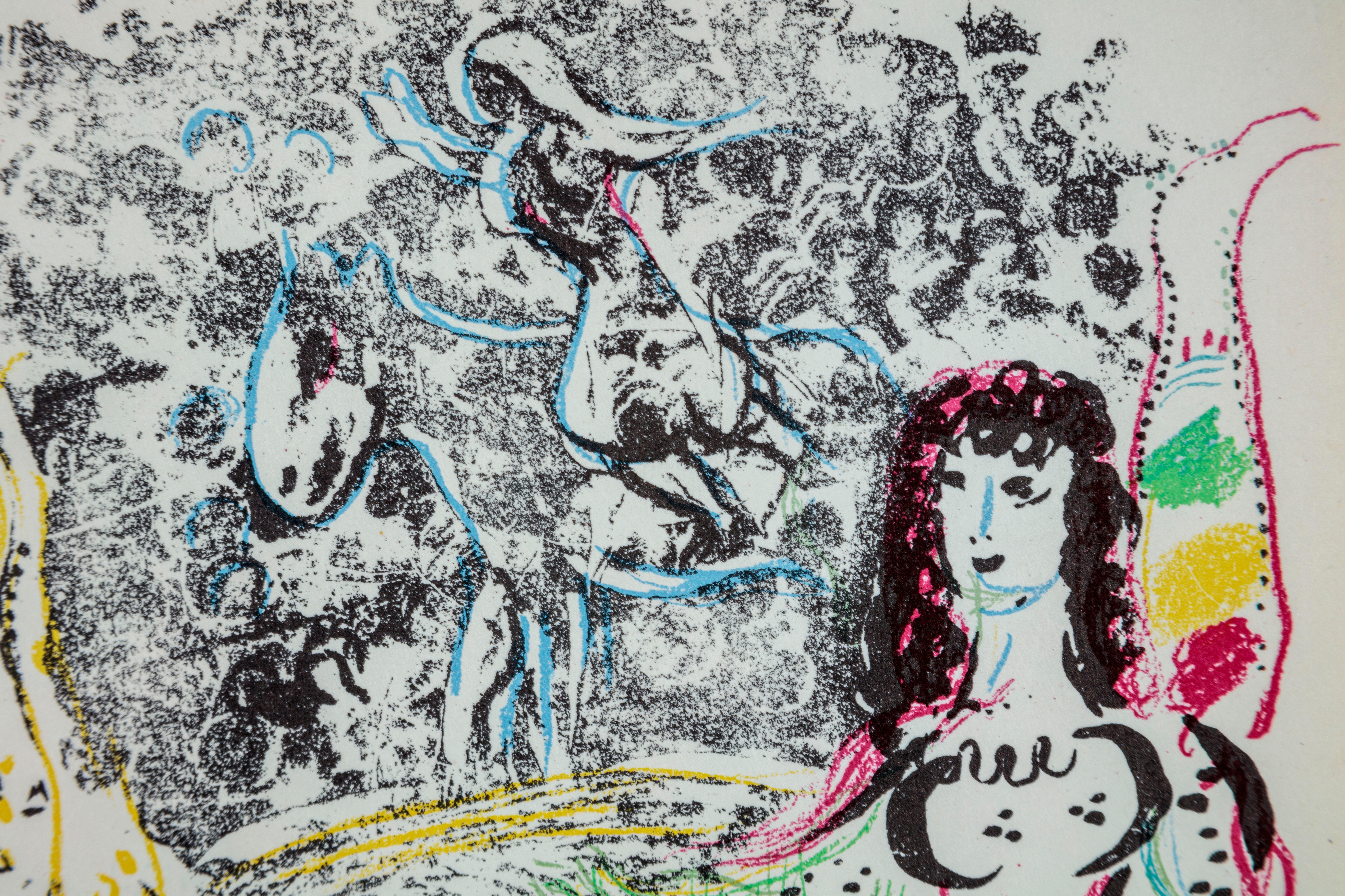 Le Jeu des Acrobates For Sale 2