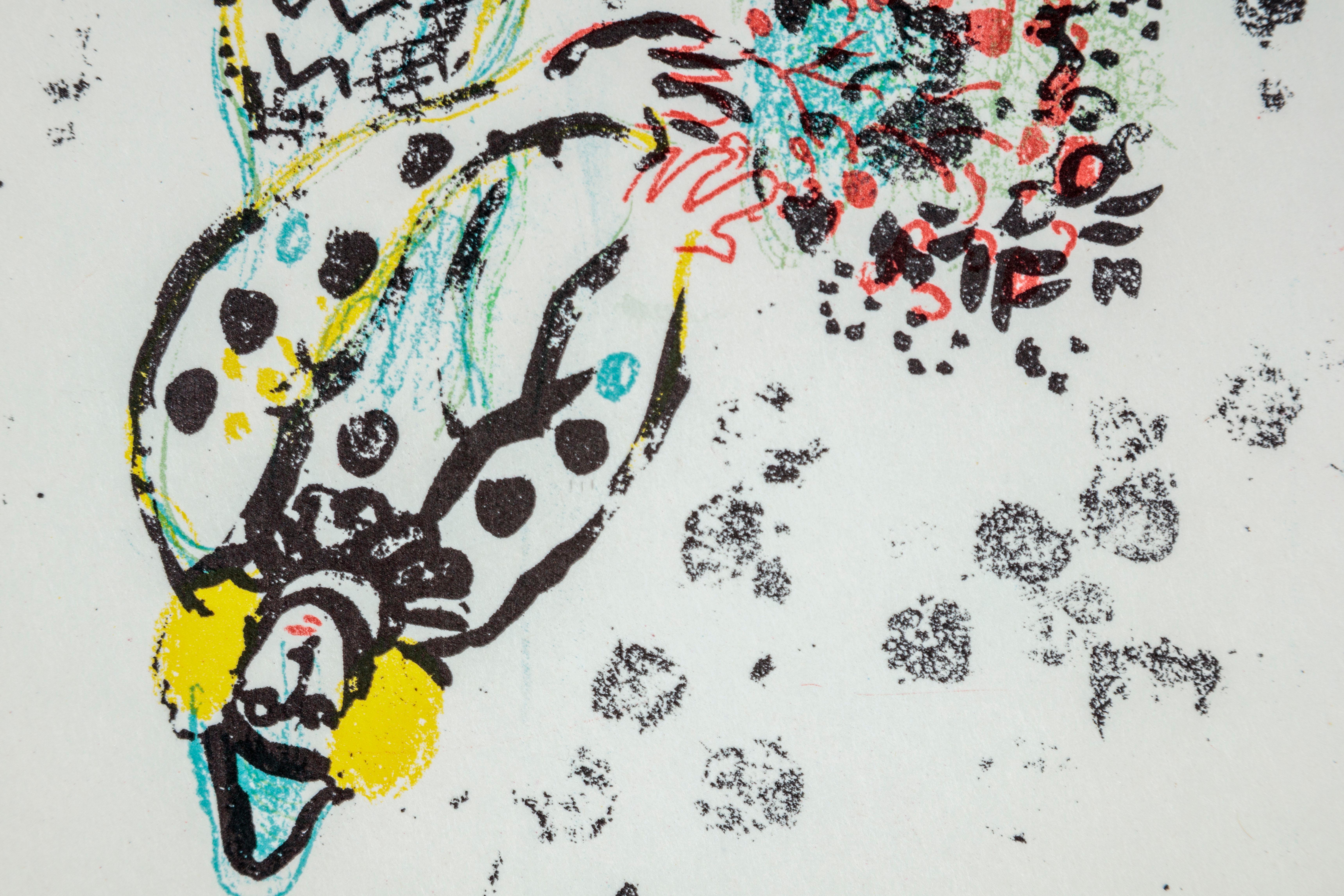 Le Jeu des Acrobates For Sale 3