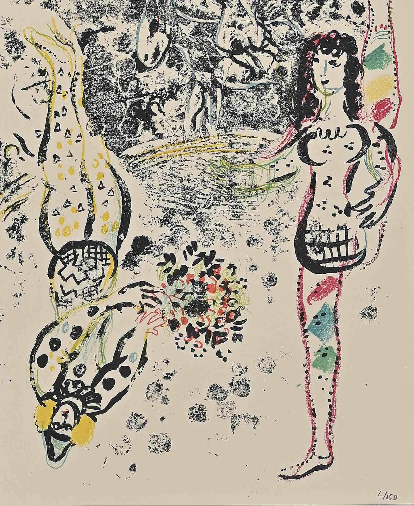 Le Jeu des Acrobates - Lithograph after Marc Chagall - 1963 For Sale 2
