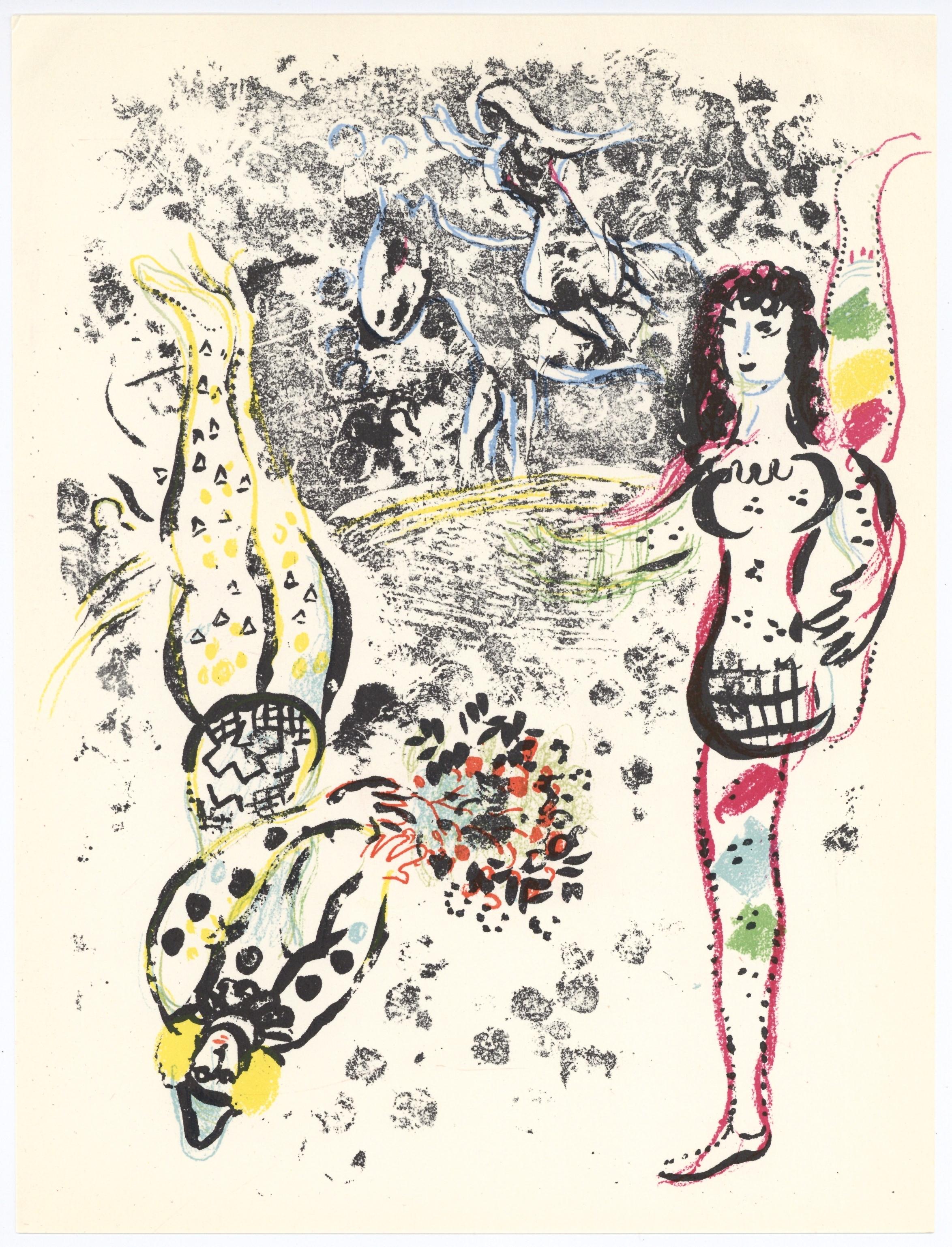 Marc Chagall Portrait Print - "Le jeu des acrobats" original lithograph