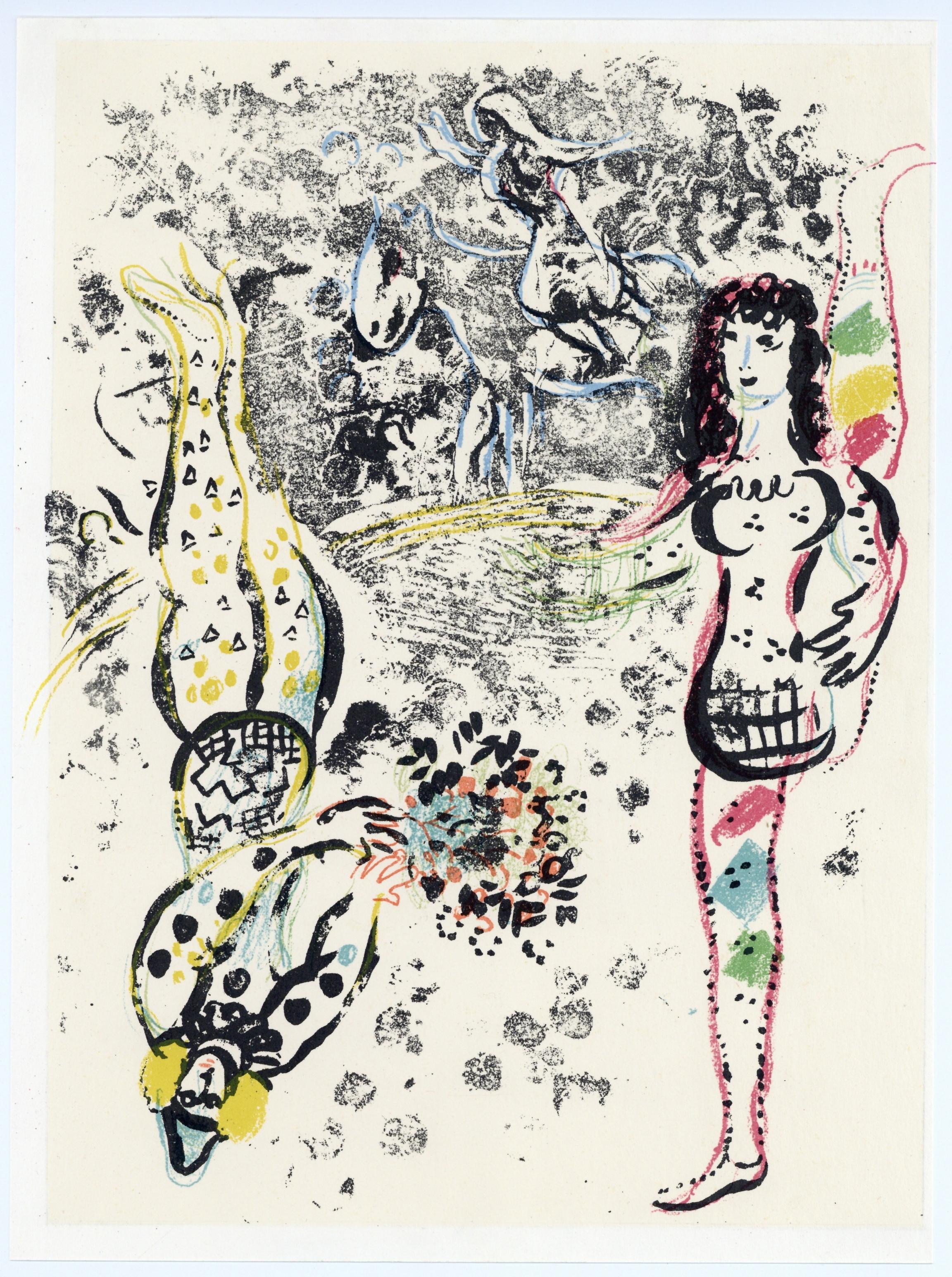 Portrait Print Marc Chagall - Lithographie originale « Le jeu des acrobats »