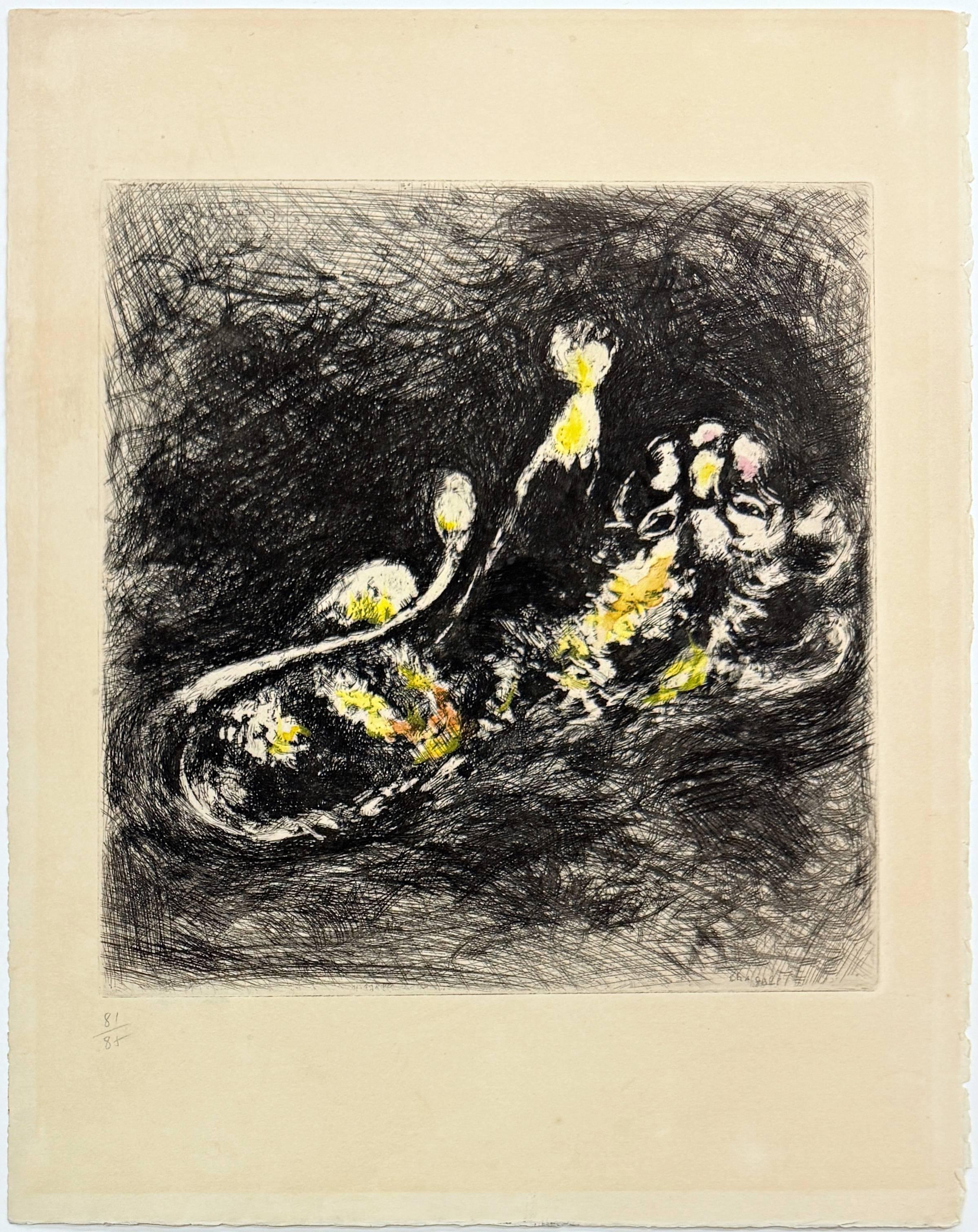 Le lion et le moucheron For Sale 1