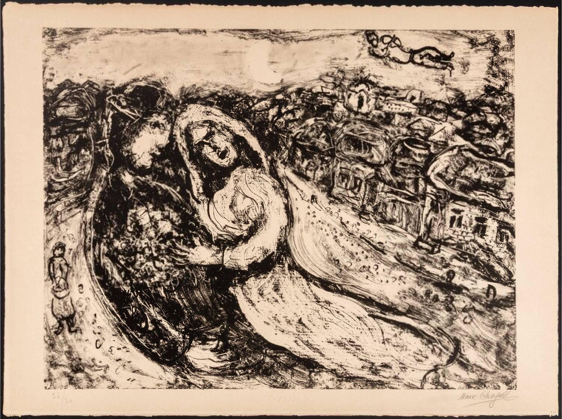 Le Mariage (The Marriage) - Print by Marc Chagall