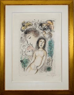Marc Chagall “Le Nu” The Nude - Color Lithograph 1978 - Framed - Signed - Angel