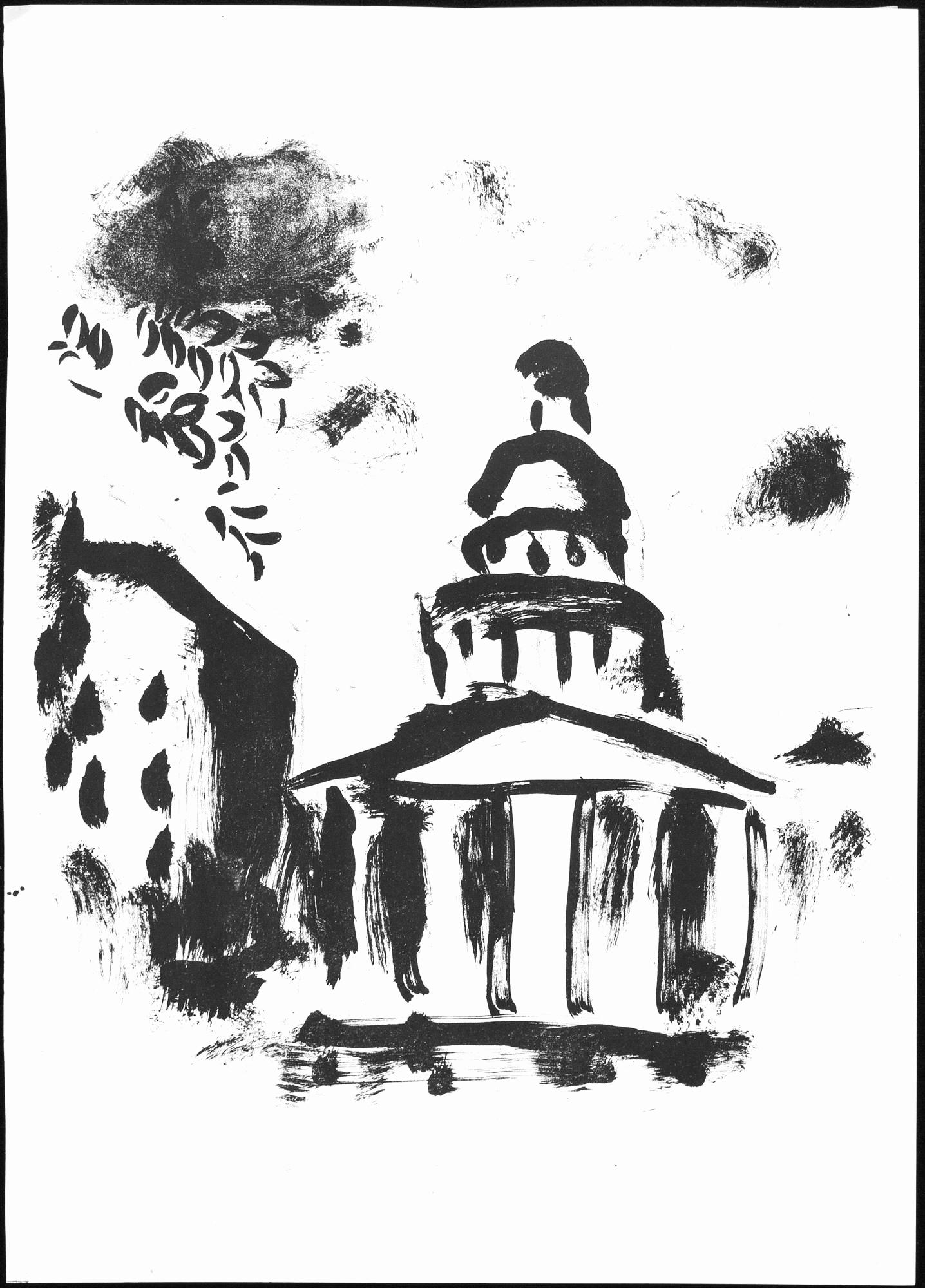 Lithographie sur papier vélin. Format du papier : 15 x 11 pouces. Inscription : Non signé et non numéroté, tel que publié. Catalogue raisonné des références : Chagall, Marc, et Julien Cain. Chagall Lithographe. André Sauret, Éditeur, 1960,