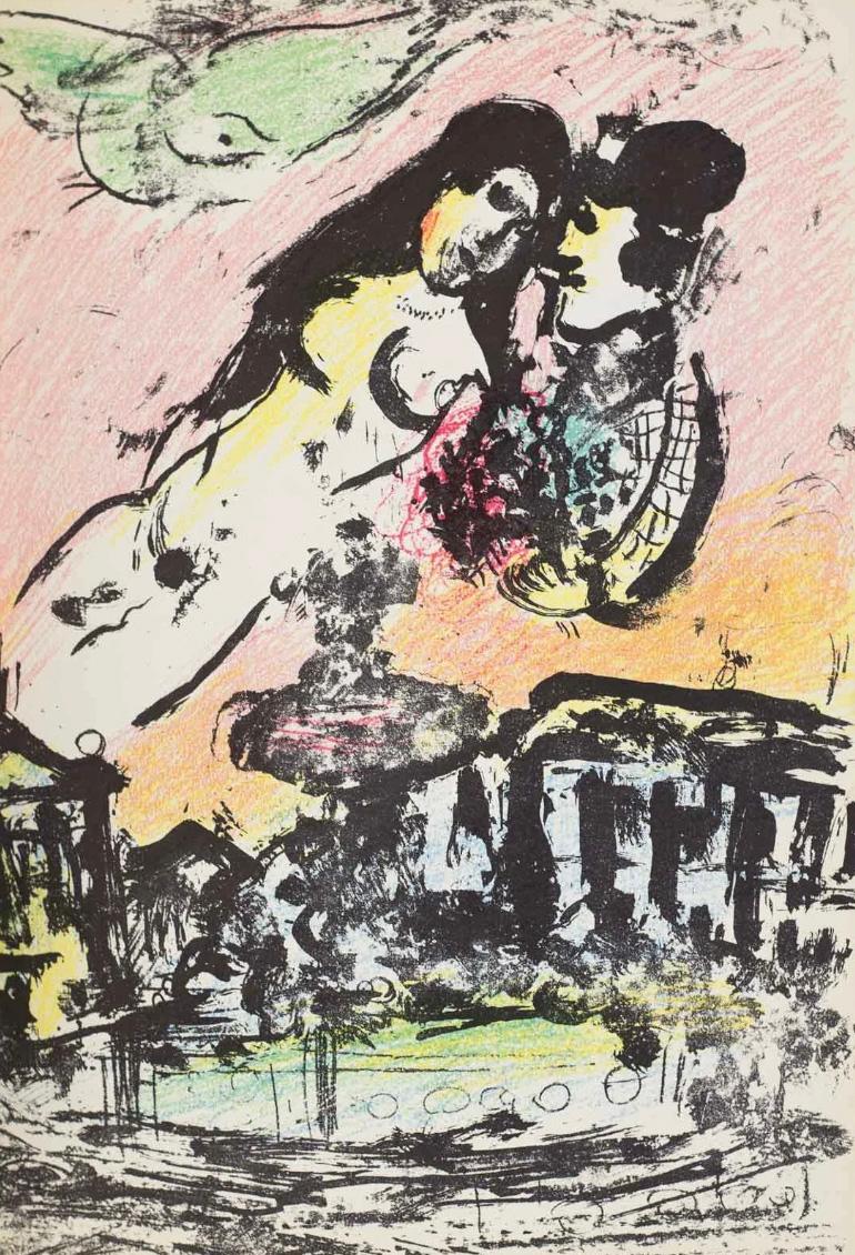 Le Paradis des Amoureux