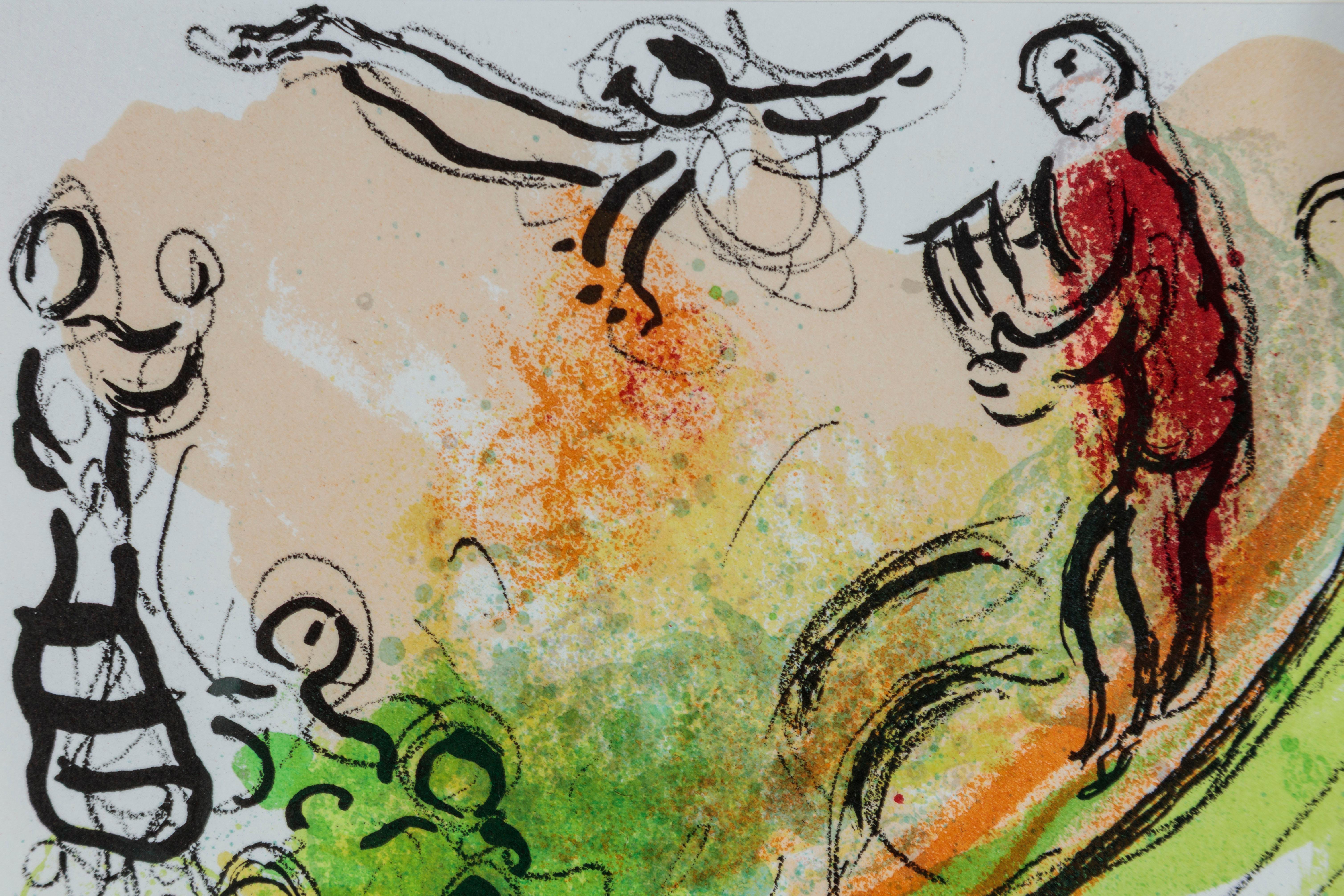 Le Plafond de l'Opera de Paris, Frontispice For Sale 1