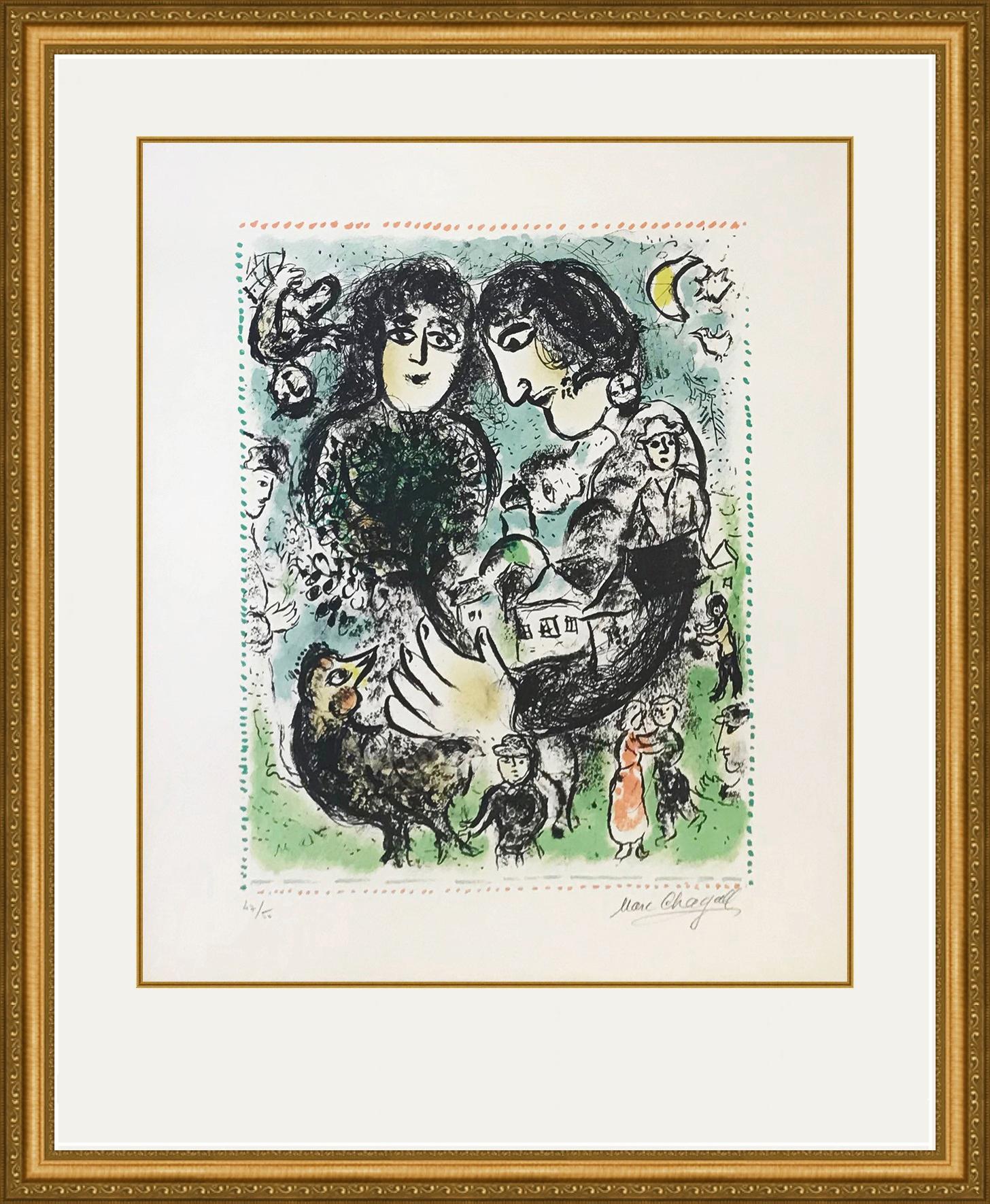 LE RENDEZ-VOUS - Print by Marc Chagall