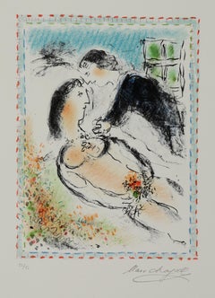 Le Repos, Limited edition lithograph