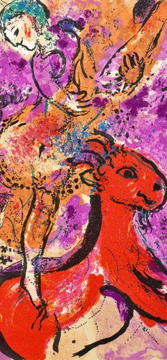Marc Chagall, The Horsewoman with the Red Horse, from XXe Siecle, 1957