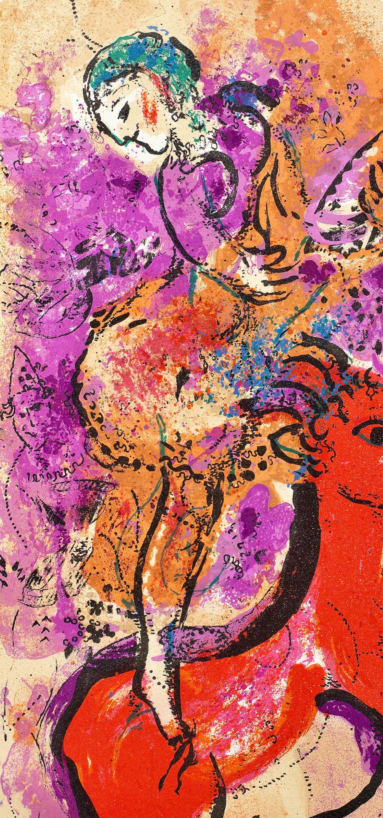 L'écuyère au cheval rouge (Mourlot 191), Société internationale d'art XXe siècle - Landscape Print Rosa di Marc Chagall