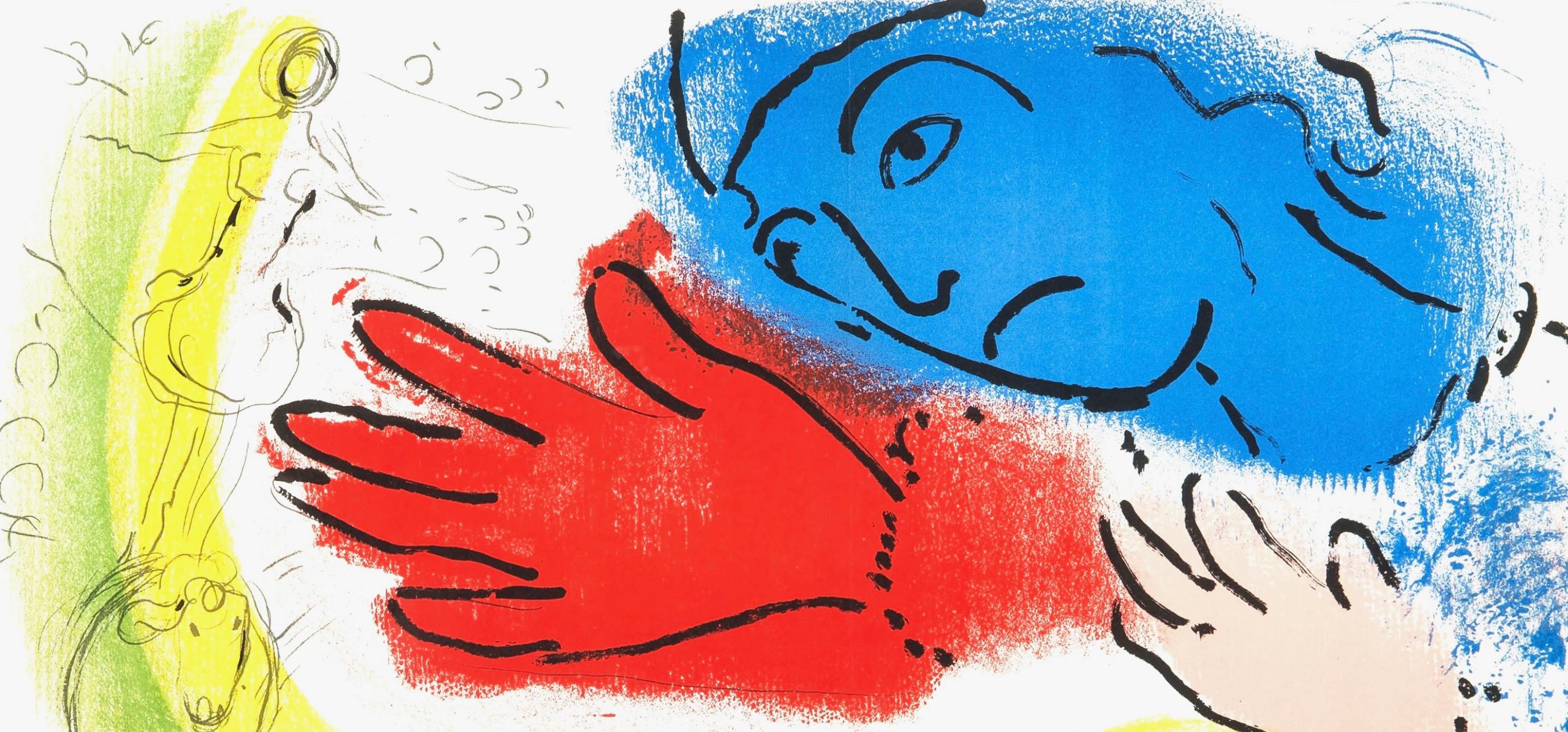 L'Ecuyère (Cramer 26; Mourlot 153), Derrière le miroir – Print von Marc Chagall