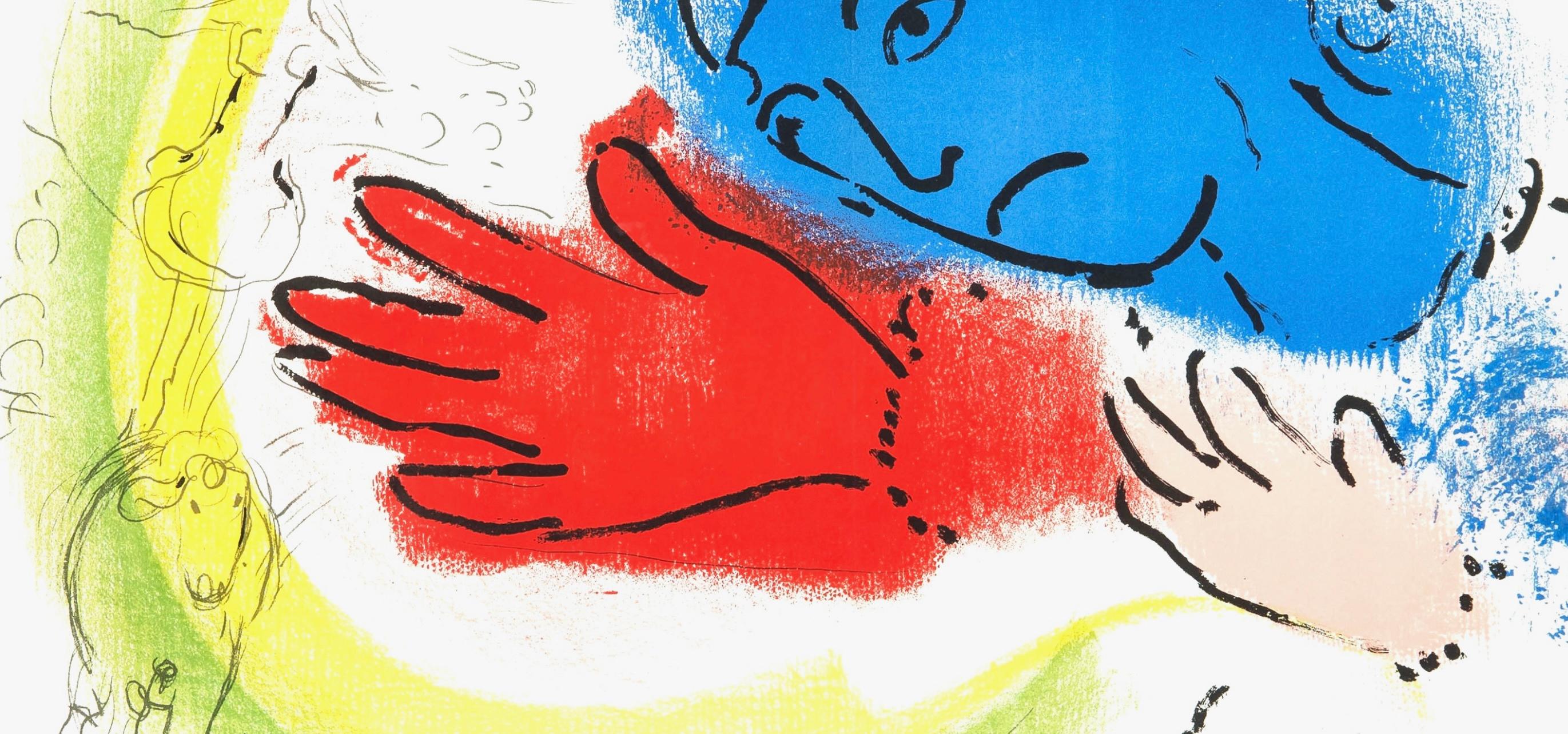 L'Ecuyère (Cramer 26; Mourlot 153), Derrière le miroir (Expressionismus), Print, von Marc Chagall
