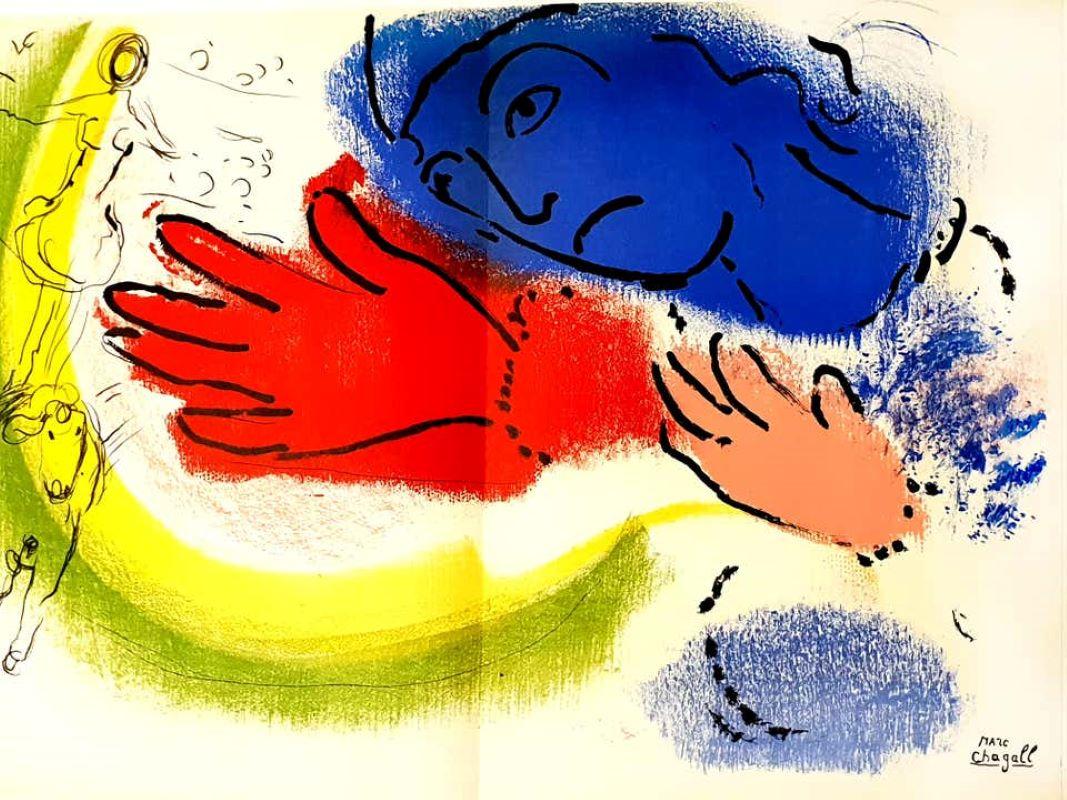 L'écuyère (Woman Circus Rider) - Modern Print by Marc Chagall