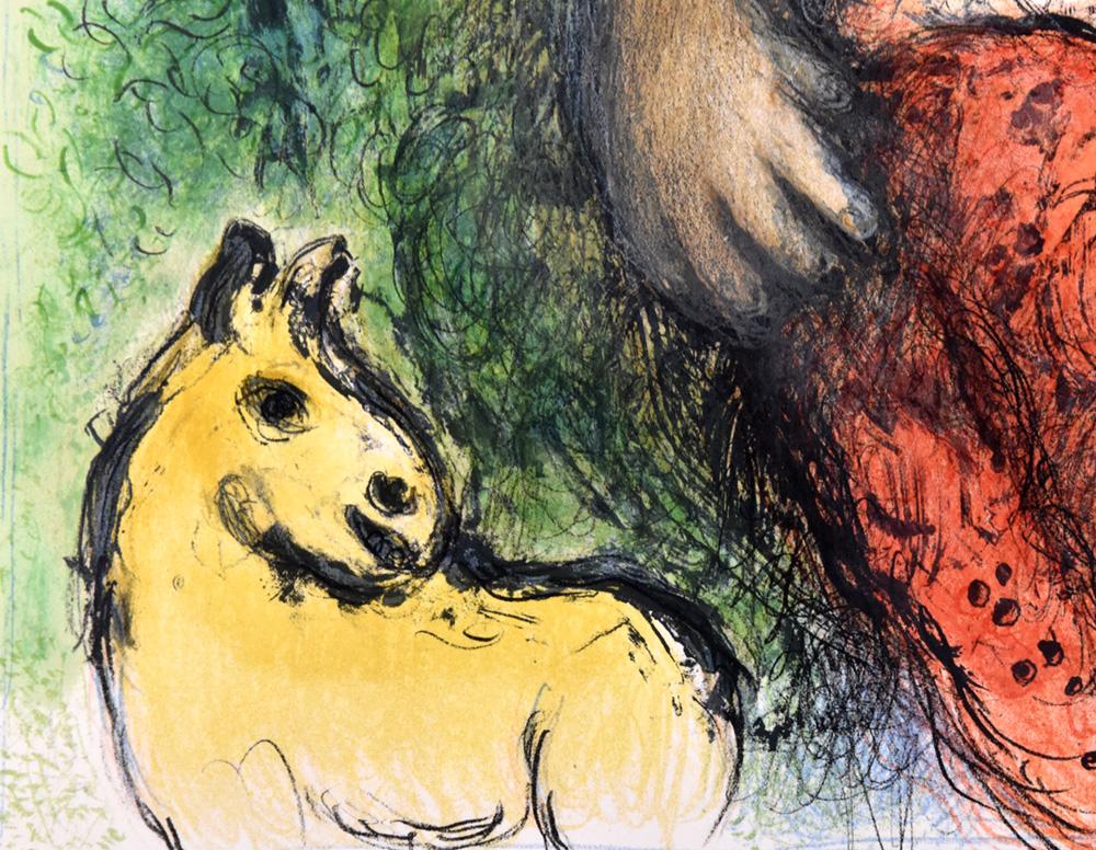 Les Adolescents (The Adolescents), 1975 - Beige Figurative Print by Marc Chagall