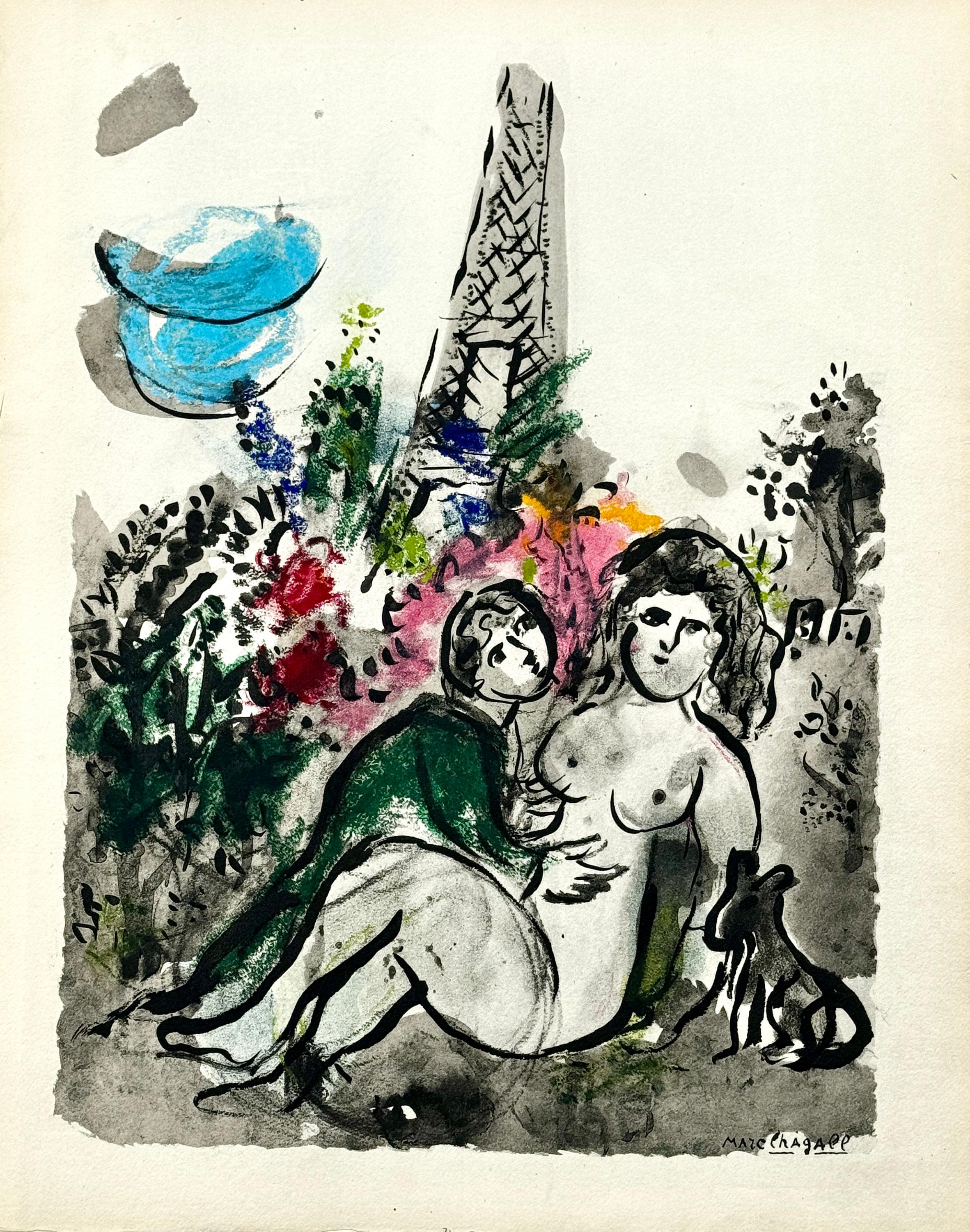 Marc Chagall Nude Print - Les Amants de la Tour Eiffel (The Lovers of the Eiffel Tower)