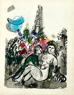 Les Amants de la Tour Eiffel (The Lovers of the Eiffel Tower)