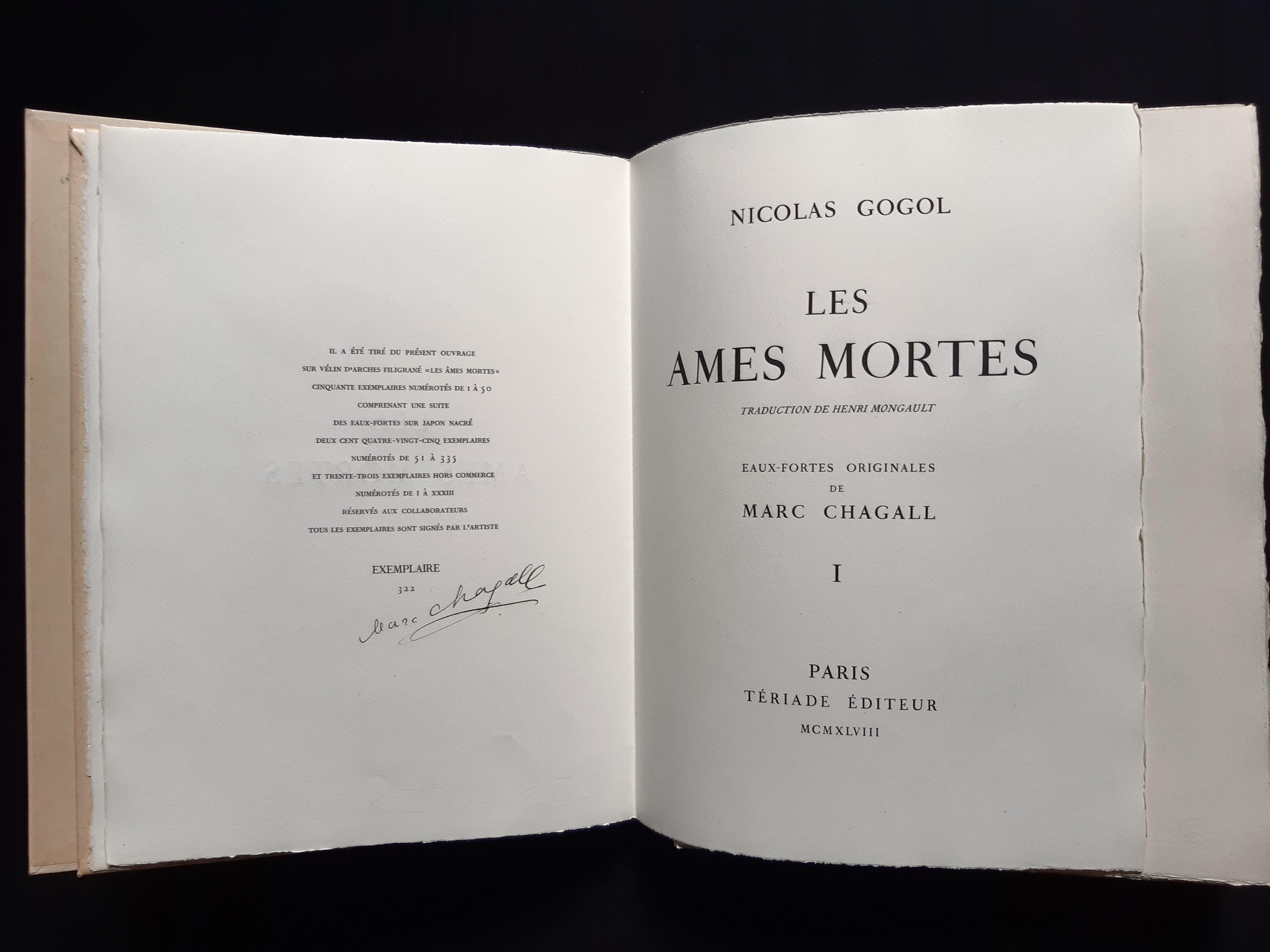 Les Ames Mortes by N. Gogol - Complete Suite by Marc Chagall - 1948  For Sale 2