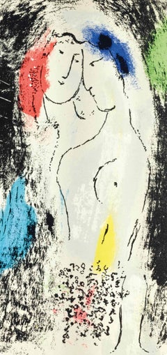 Marc Chagall, The Lovers in Gray, from Chagall, 1957
